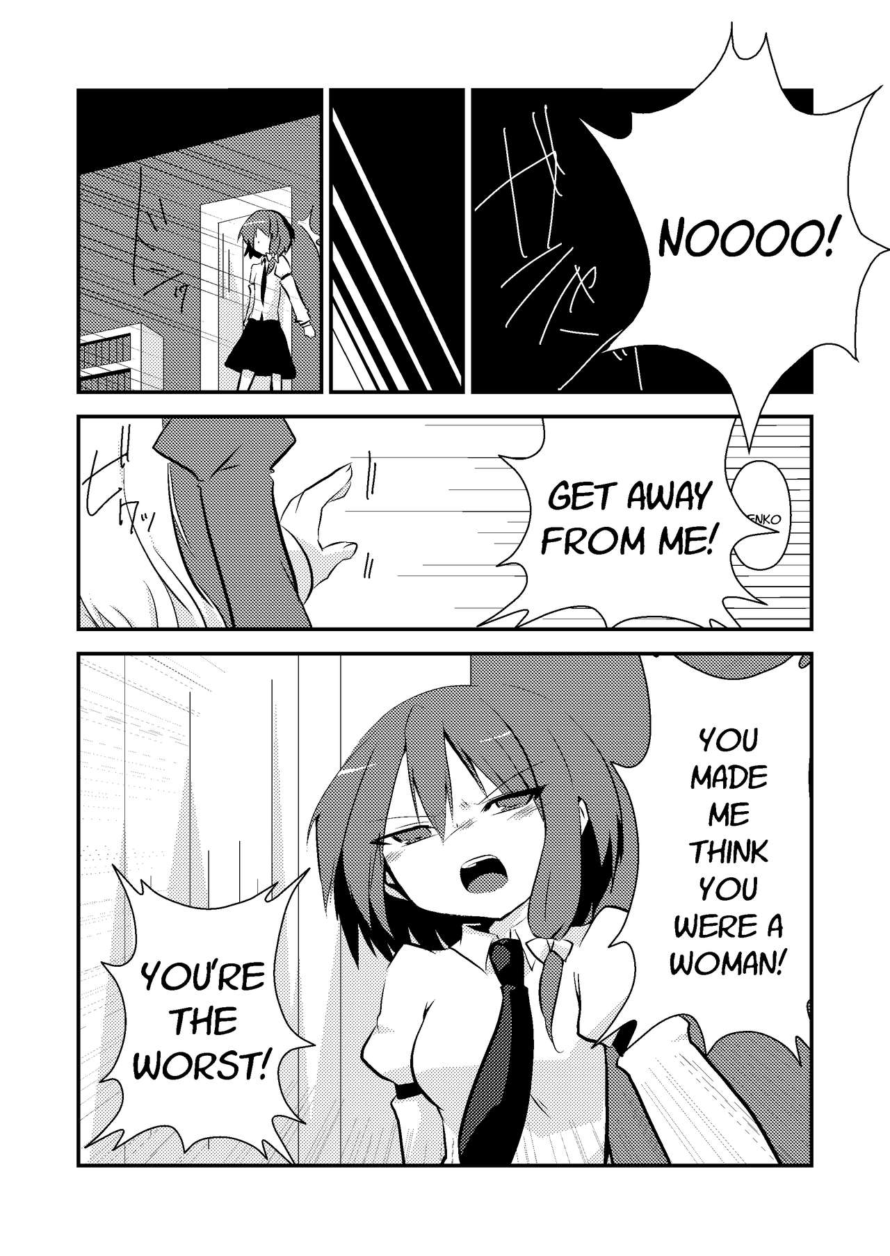 Maribel Han no Kokuhaku | Maribel Hearn's Confession page 8 full