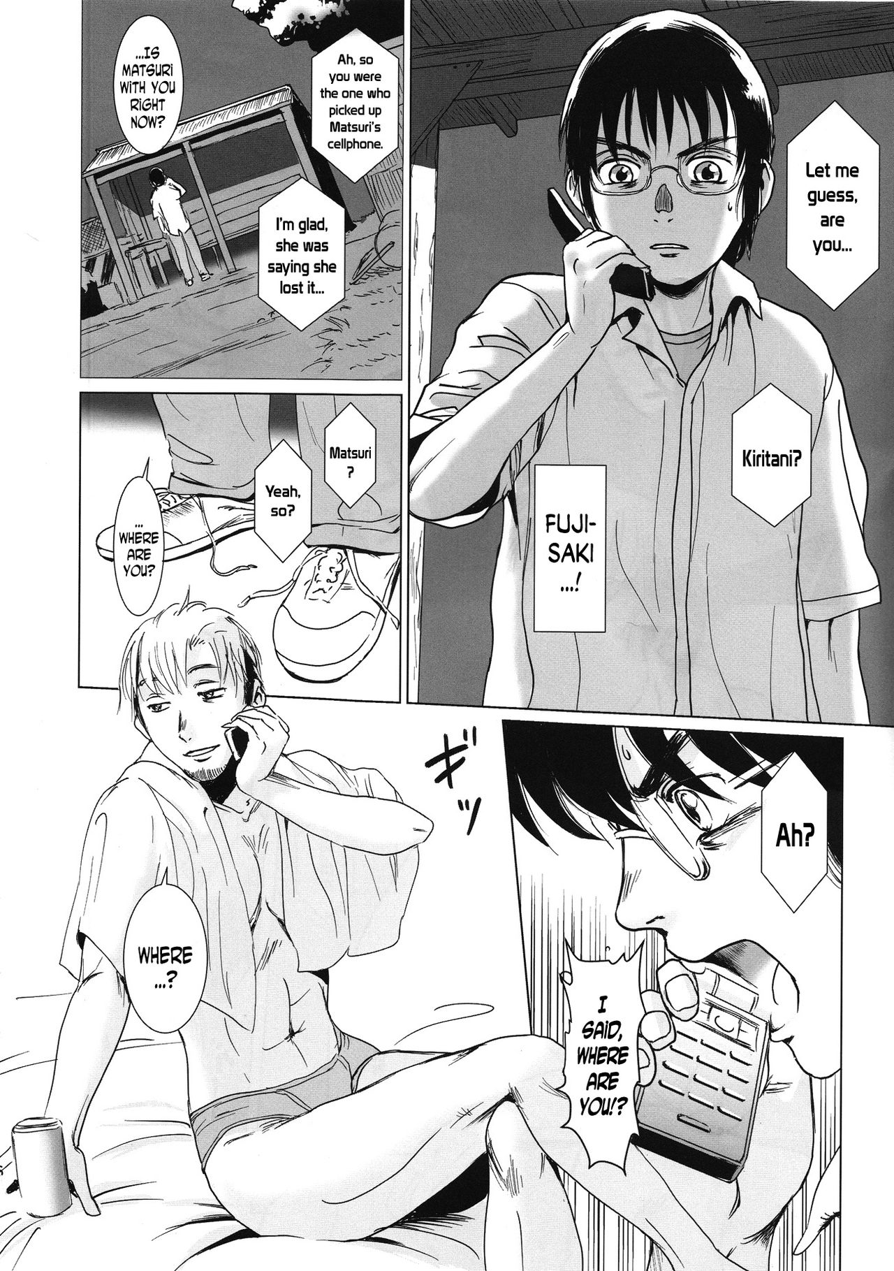 Matsuri Kouhen page 5 full