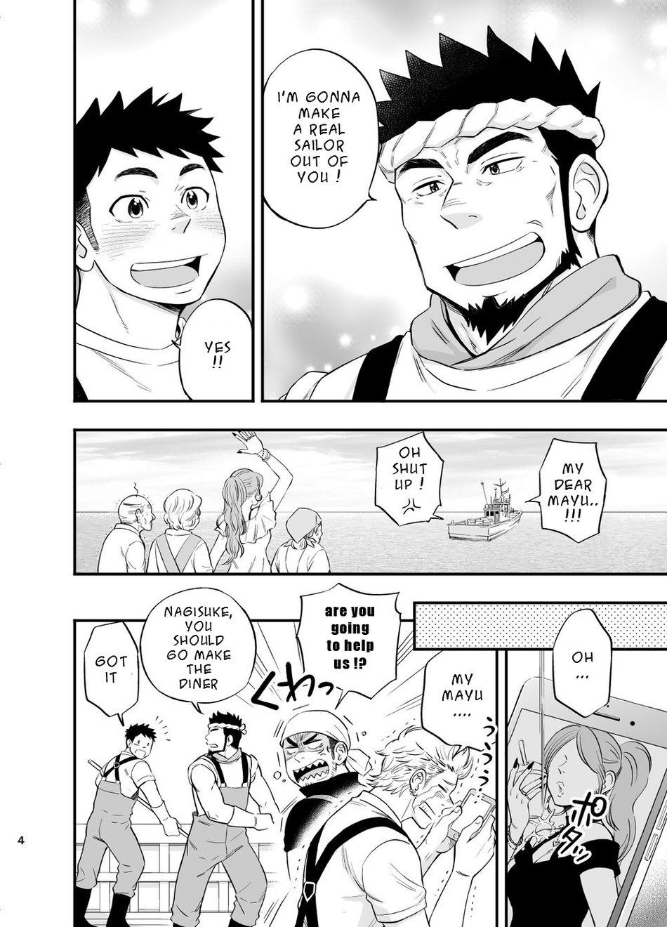 Umi no Otoko | The Man of the Sea page 5 full