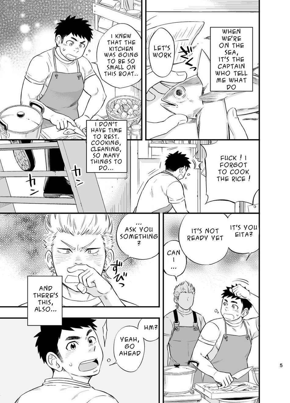 Umi no Otoko | The Man of the Sea page 6 full