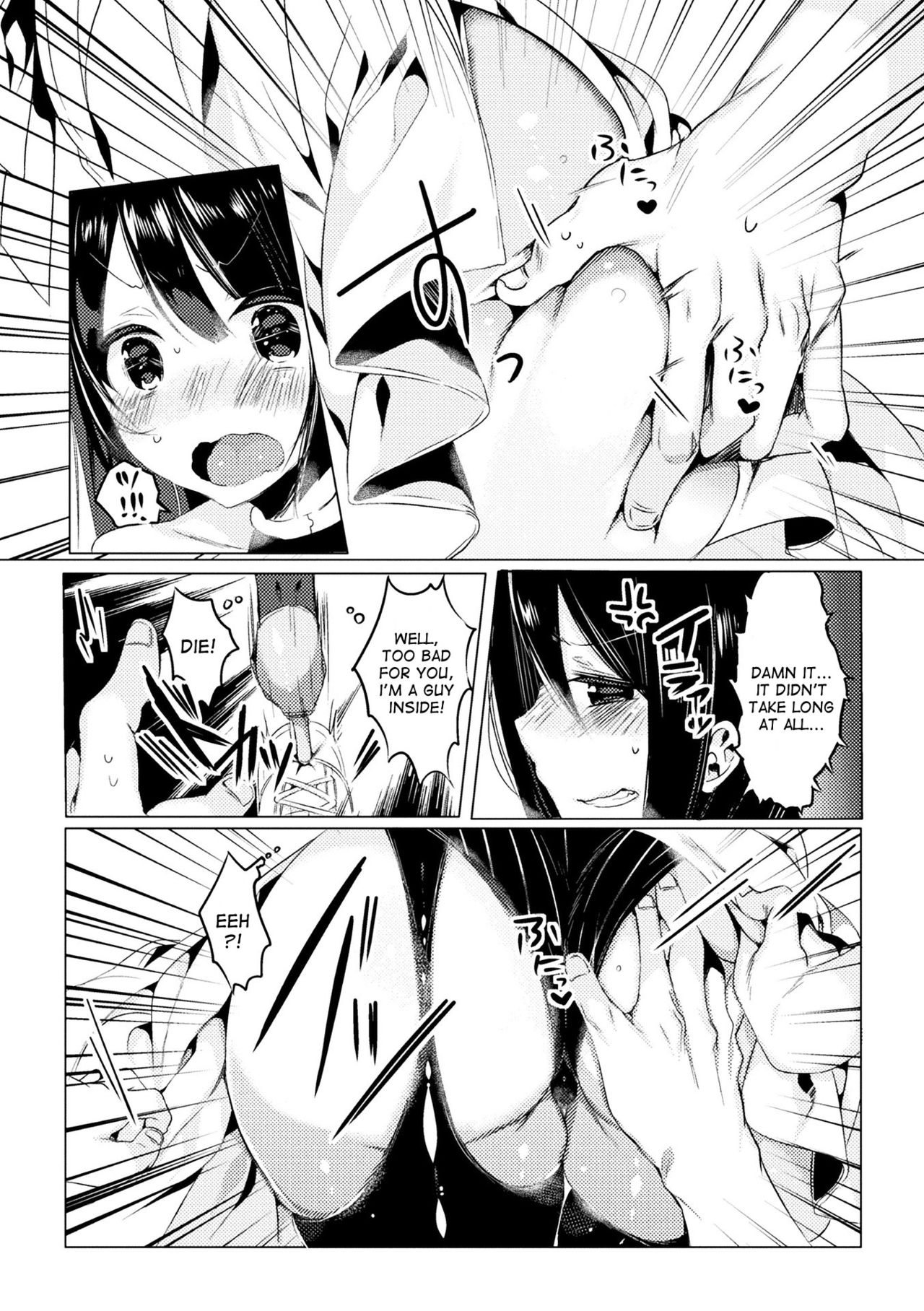 Nyota Cos!! | Gender Bender Cosplay!! page 5 full