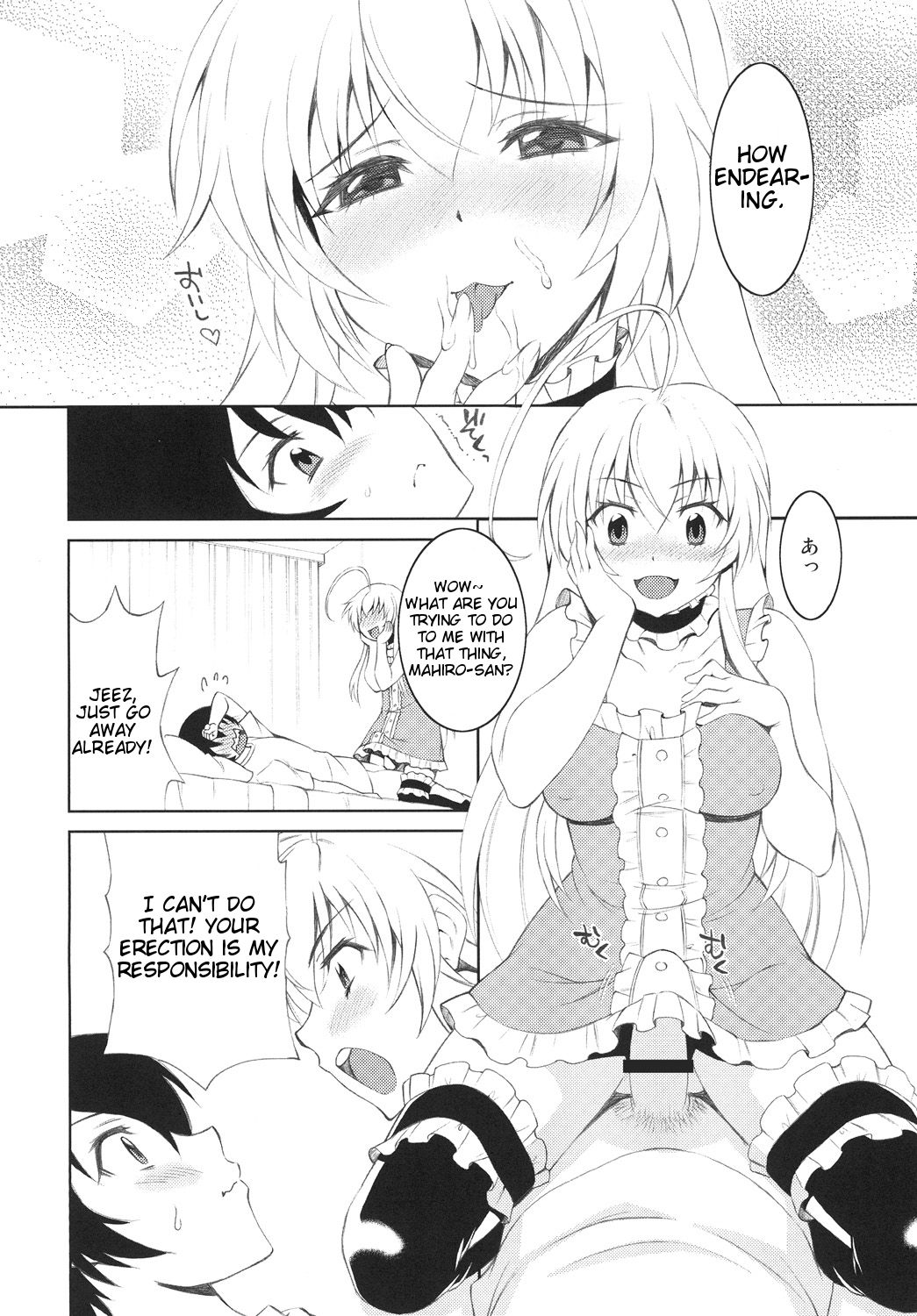 Sukina Hito ni Mainichi Betabeta Karanda Kekka w page 5 full