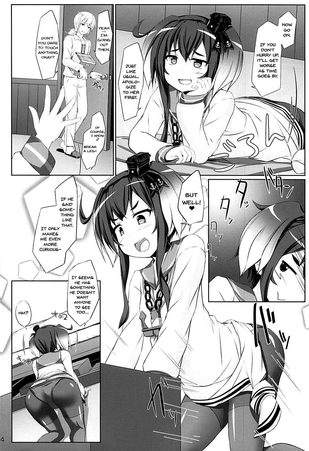 Tokitsu to Kitsu to | Tokitsu and Kitsu and page 3 full