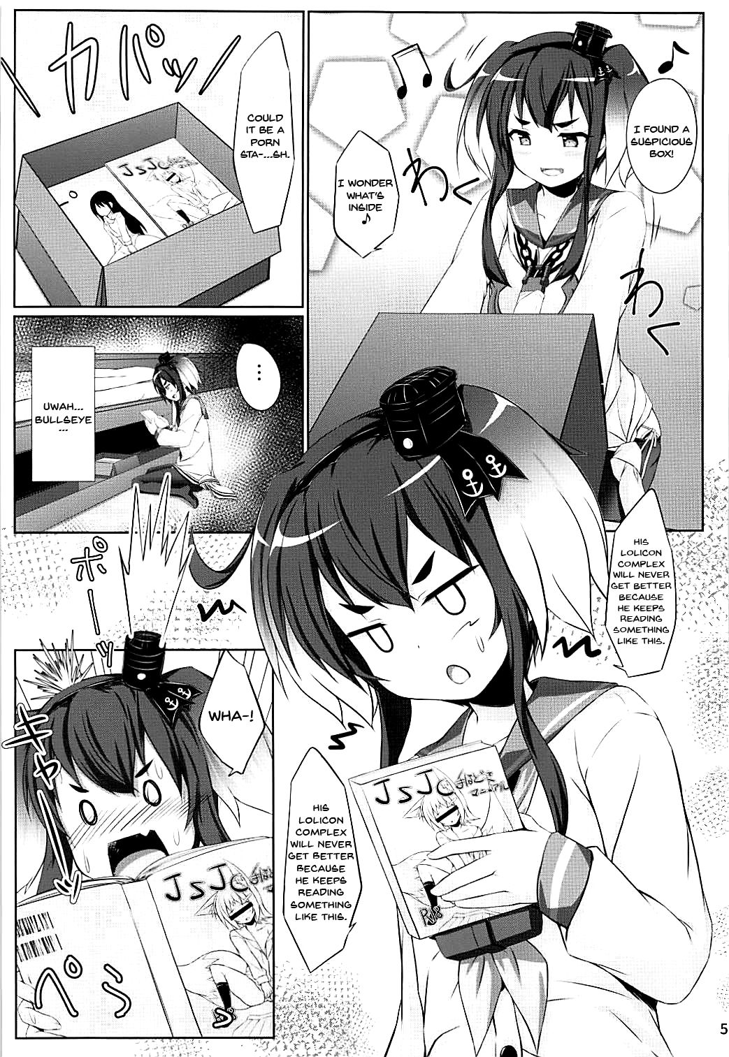 Tokitsu to Kitsu to | Tokitsu and Kitsu and page 4 full