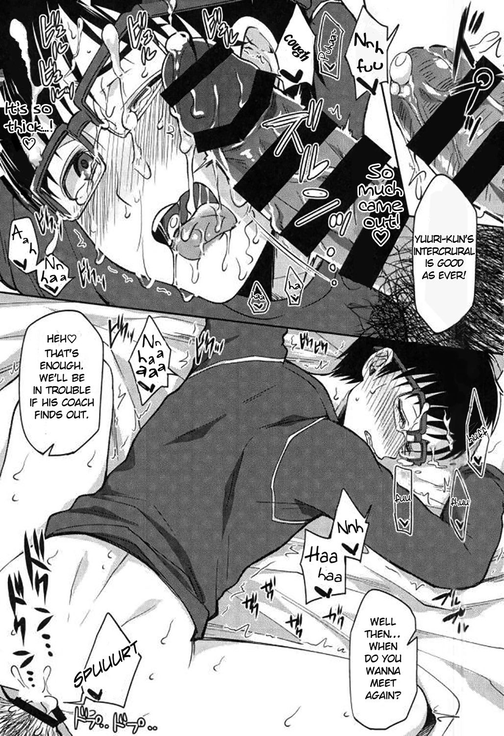 Boku ga hamatteru Viktor ni mo ienai koto page 8 full