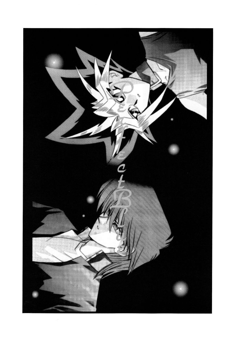 PerfectBlue page 2 full