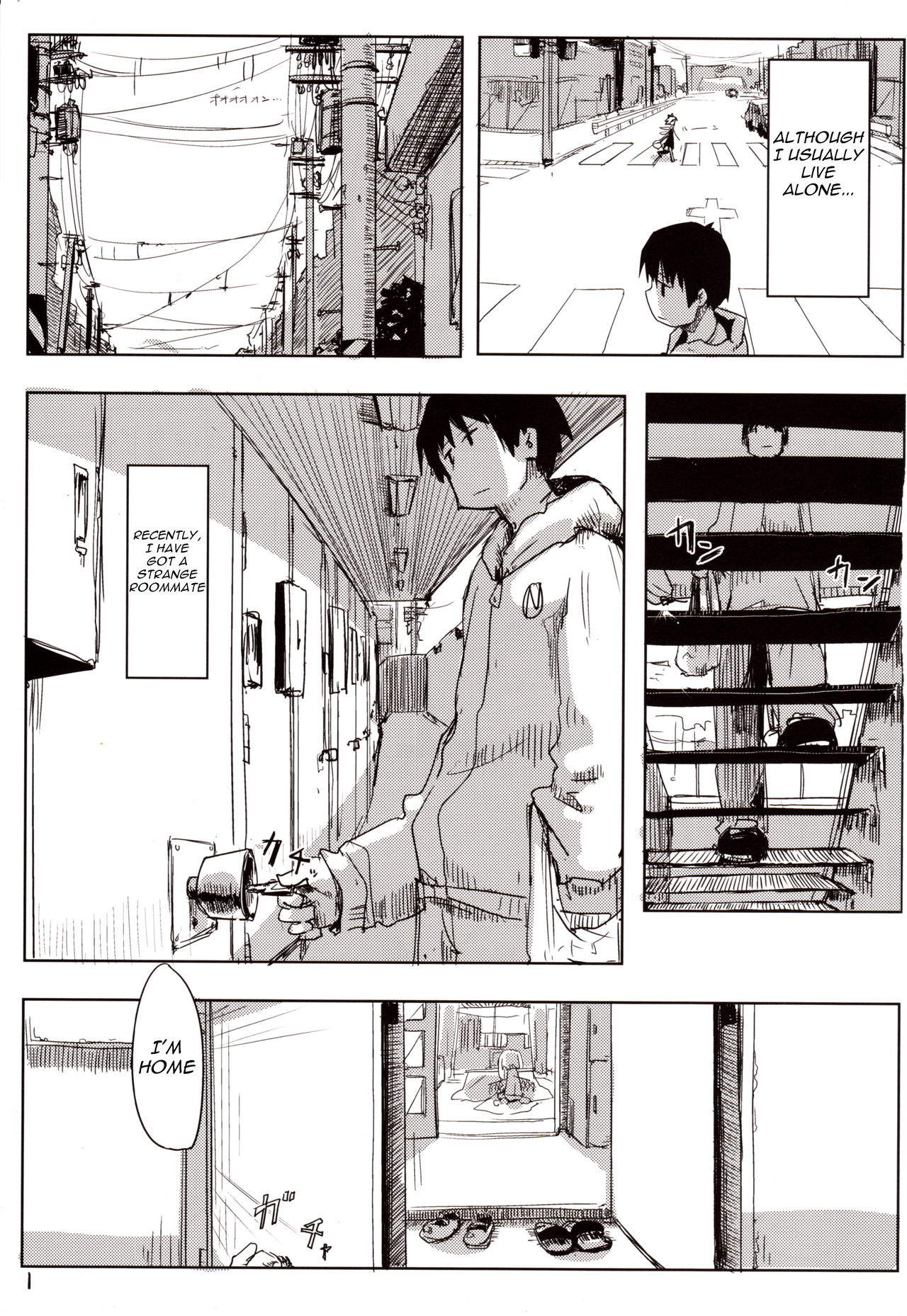 04.1 Enjifuku Flan-chan to H page 2 full