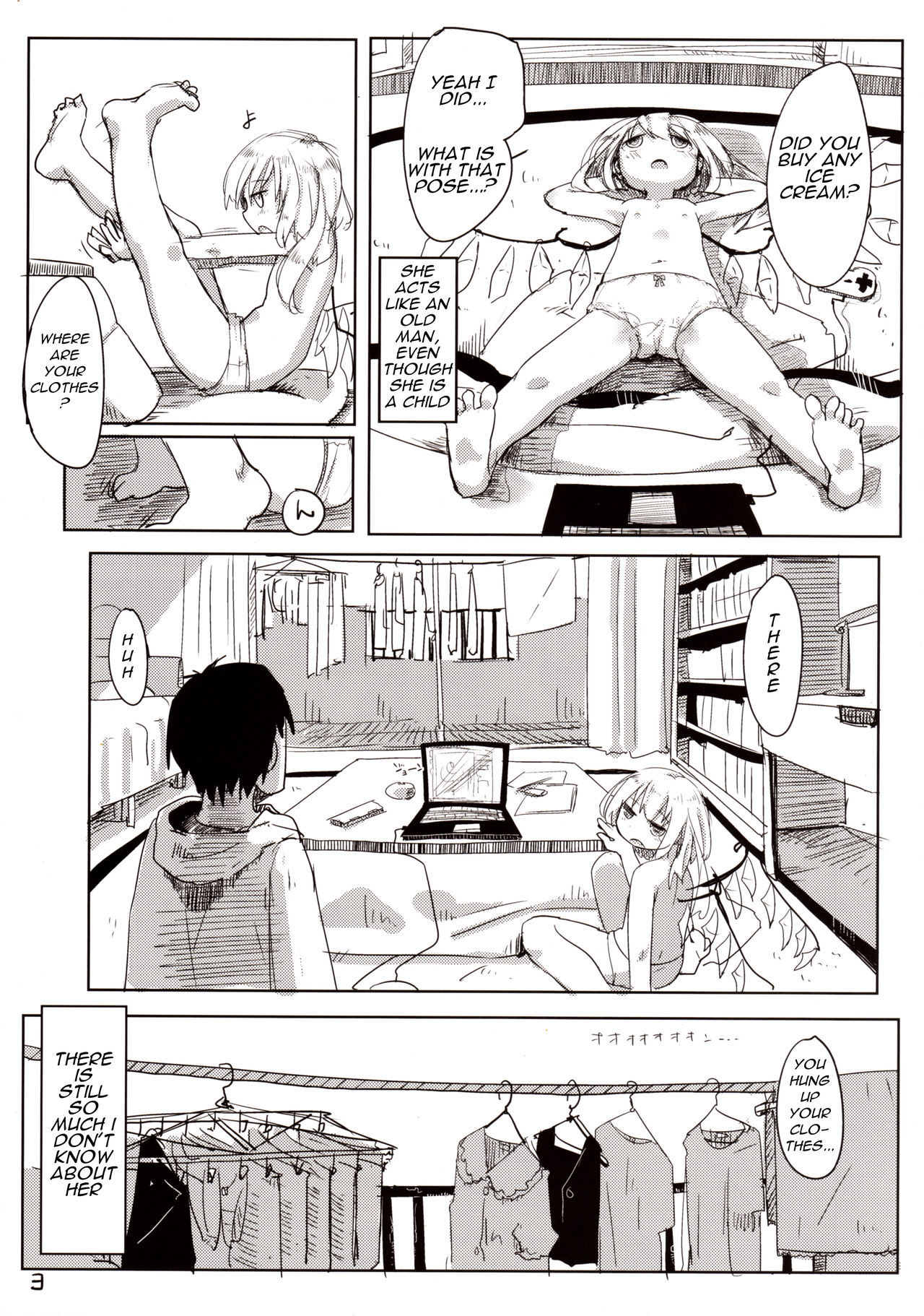 04.1 Enjifuku Flan-chan to H page 4 full