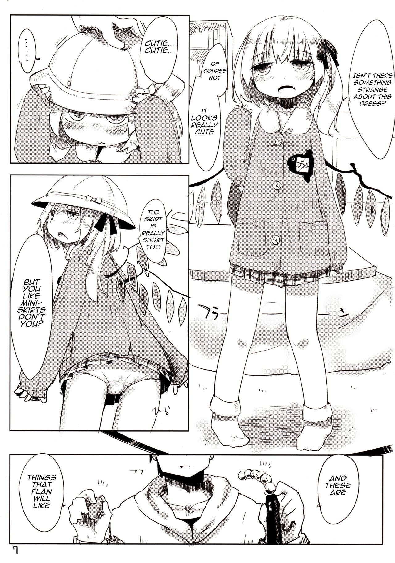 04.1 Enjifuku Flan-chan to H page 8 full