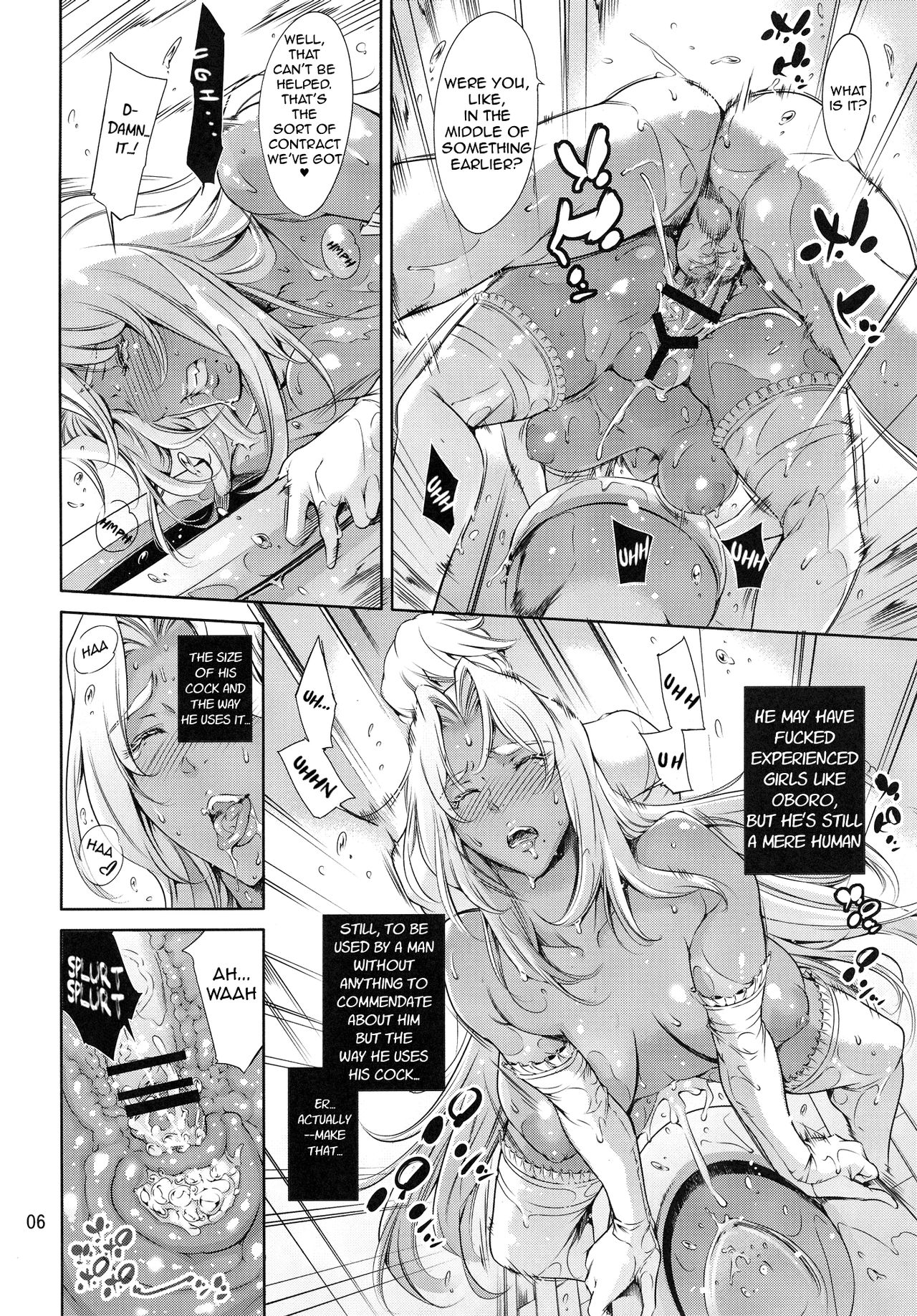 Ingrid Lucky Hole page 5 full
