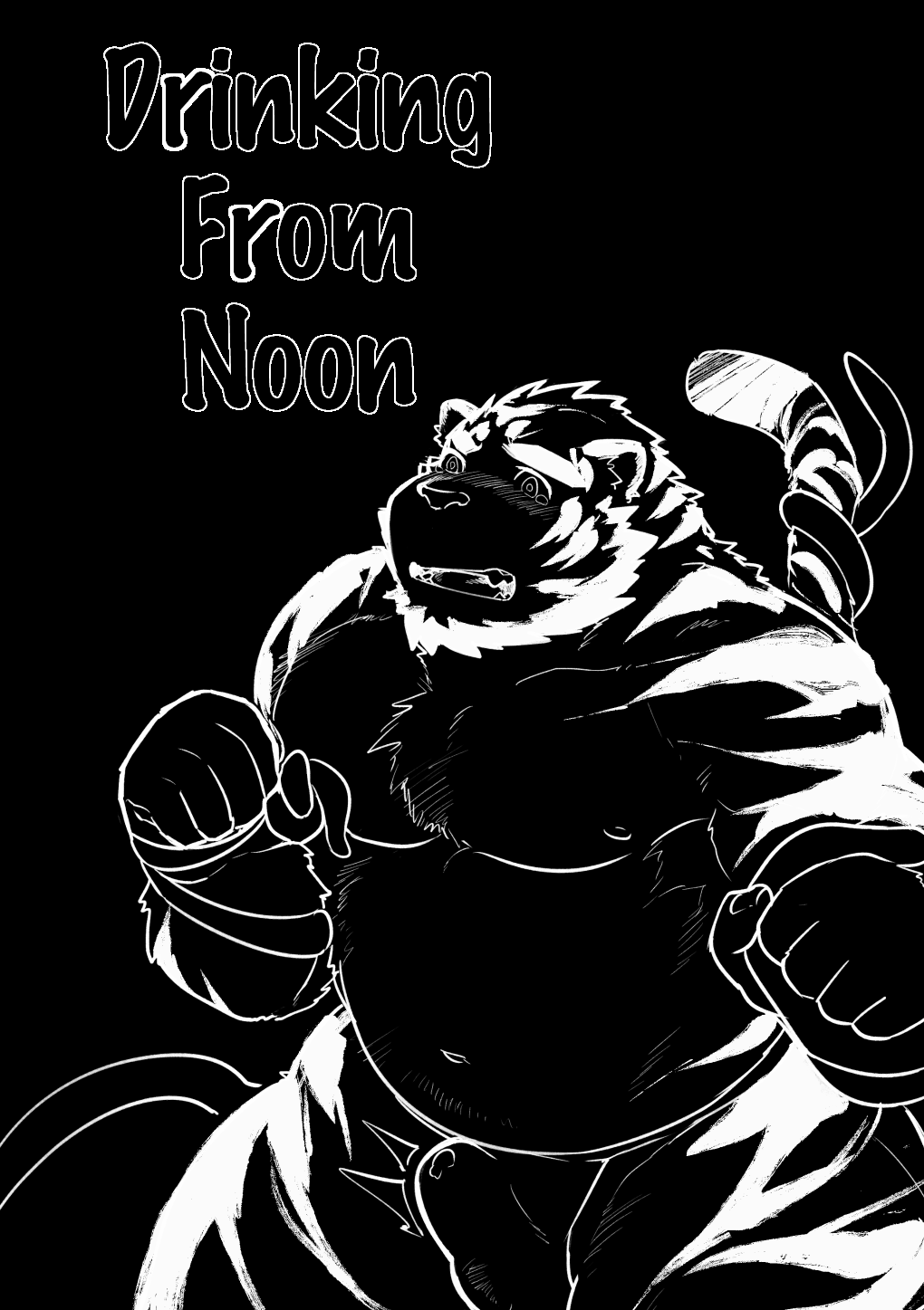 Ohiru kara Osake o Nonda Hi | Drinking from noon page 2 full