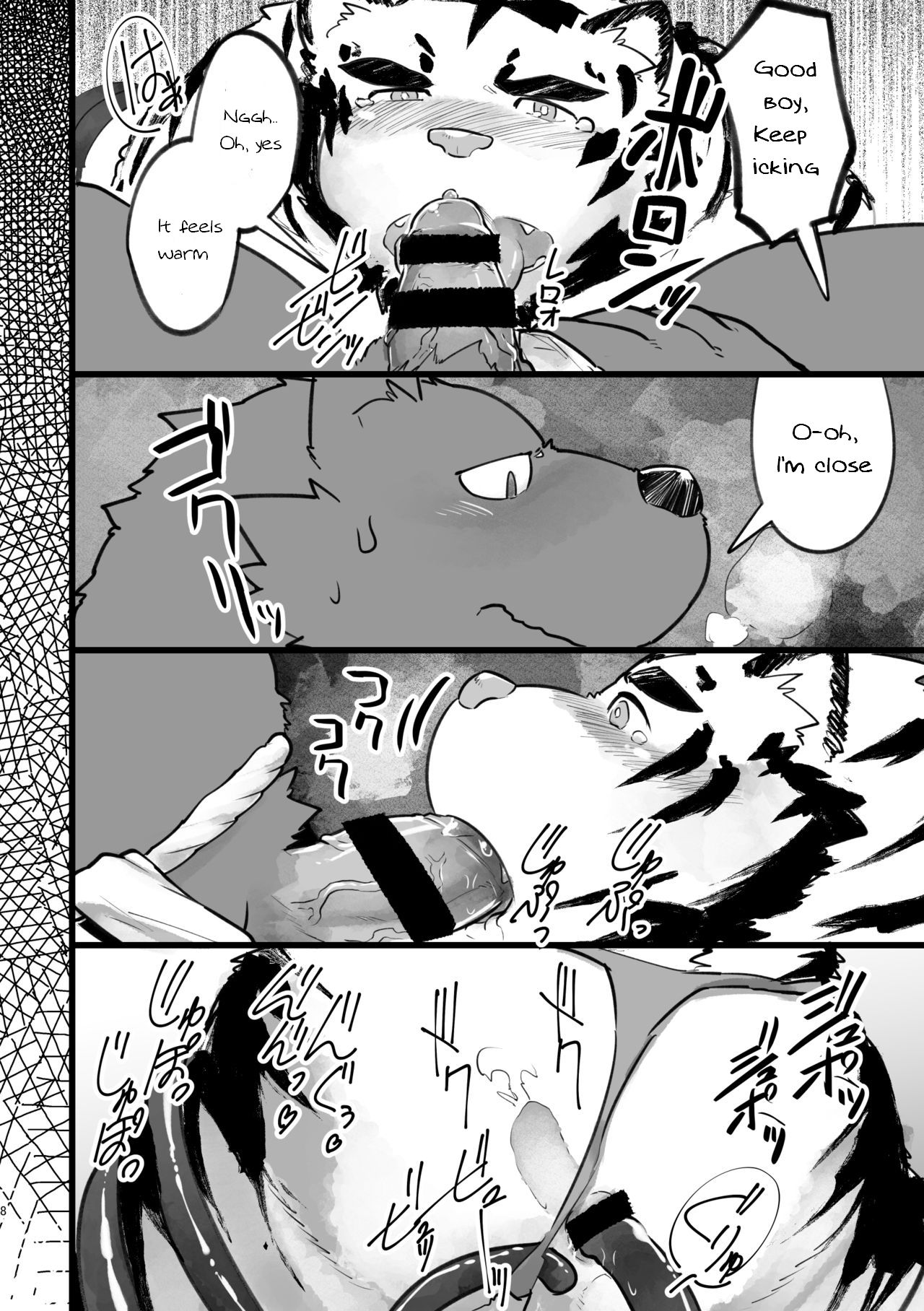 Ohiru kara Osake o Nonda Hi | Drinking from noon page 8 full