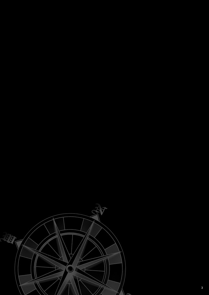 Monster Play page 3 full