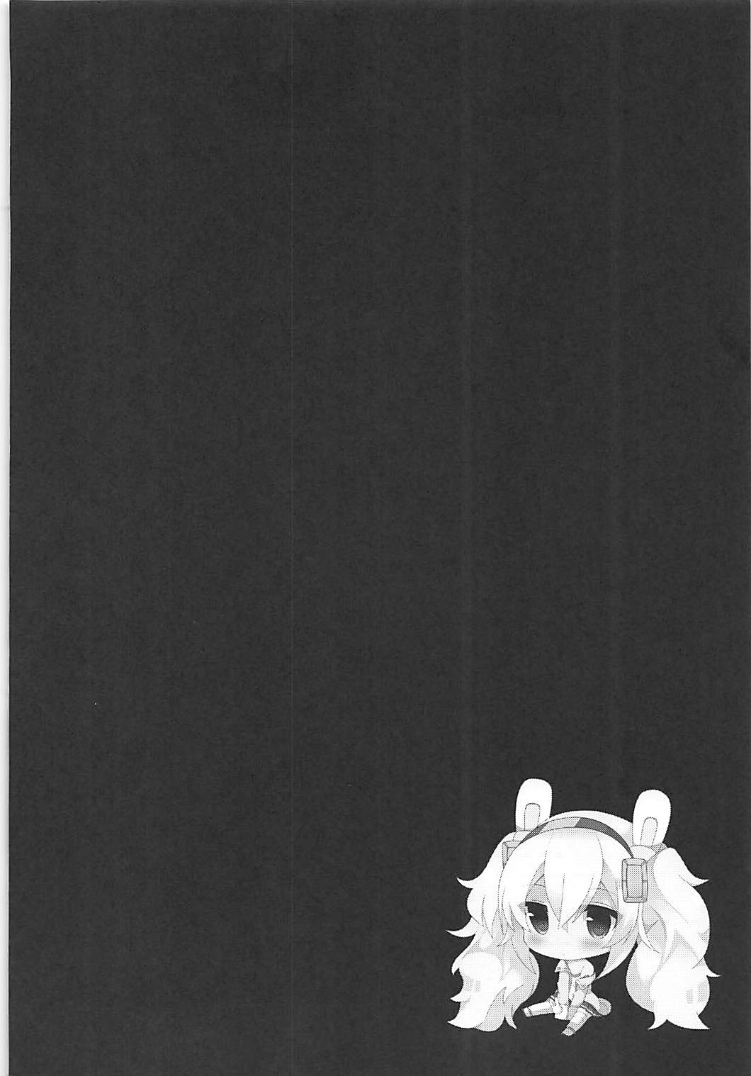 Shikikan to nara Nanka Motto Ii kana page 3 full