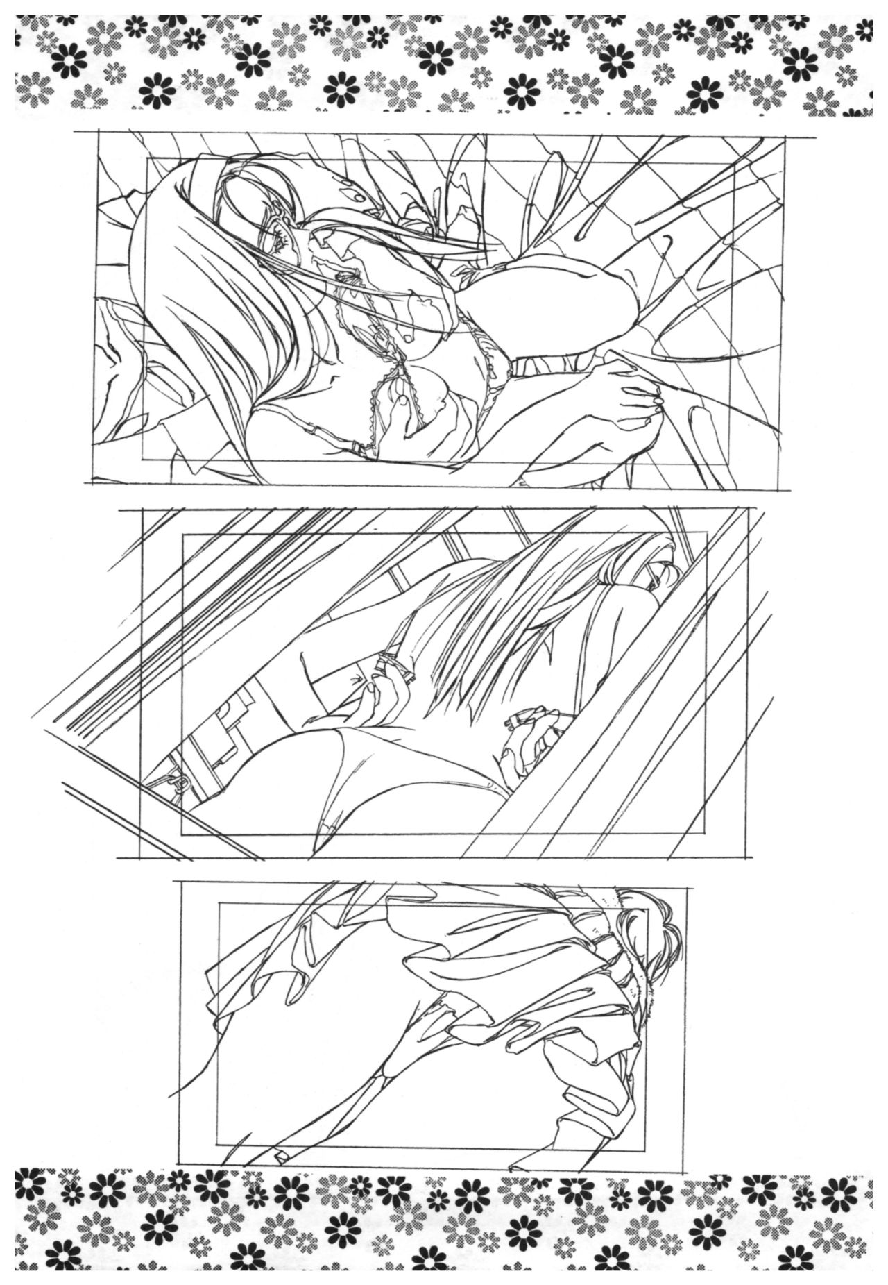 Doukyuusei 2 Senga shuu page 8 full