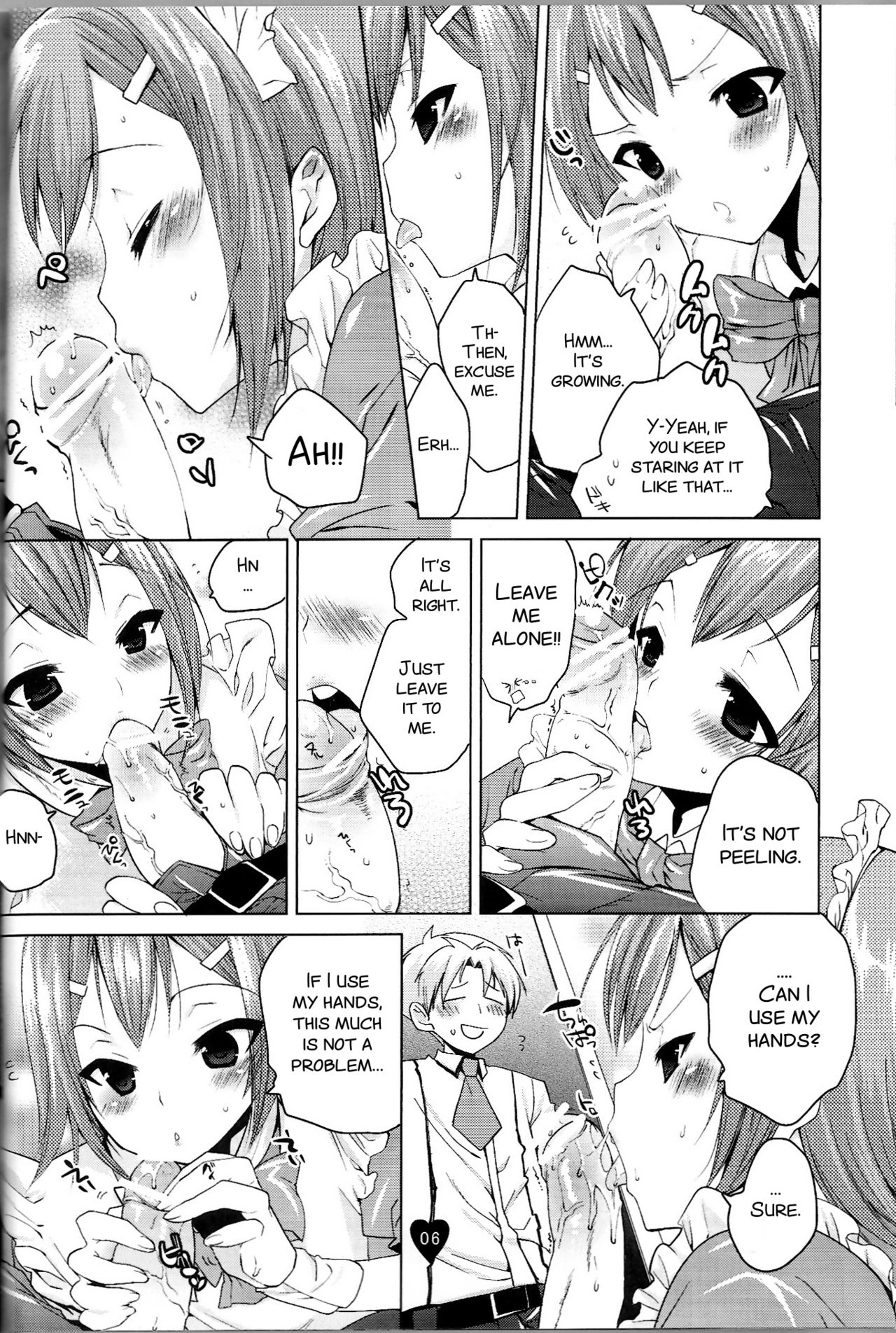 Yume no Nake e page 6 full