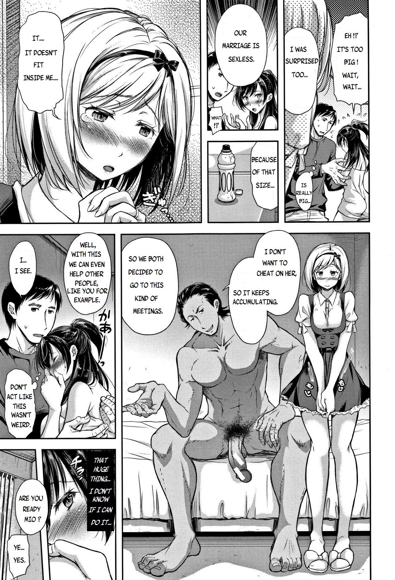 Tane no Nai Hachi | A Seedless Flowerpo page 8 full