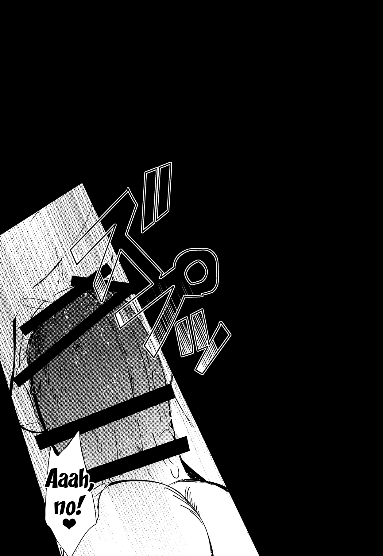 Gudako-chan no Excalibur | Gudako-chan's Excalibur page 3 full