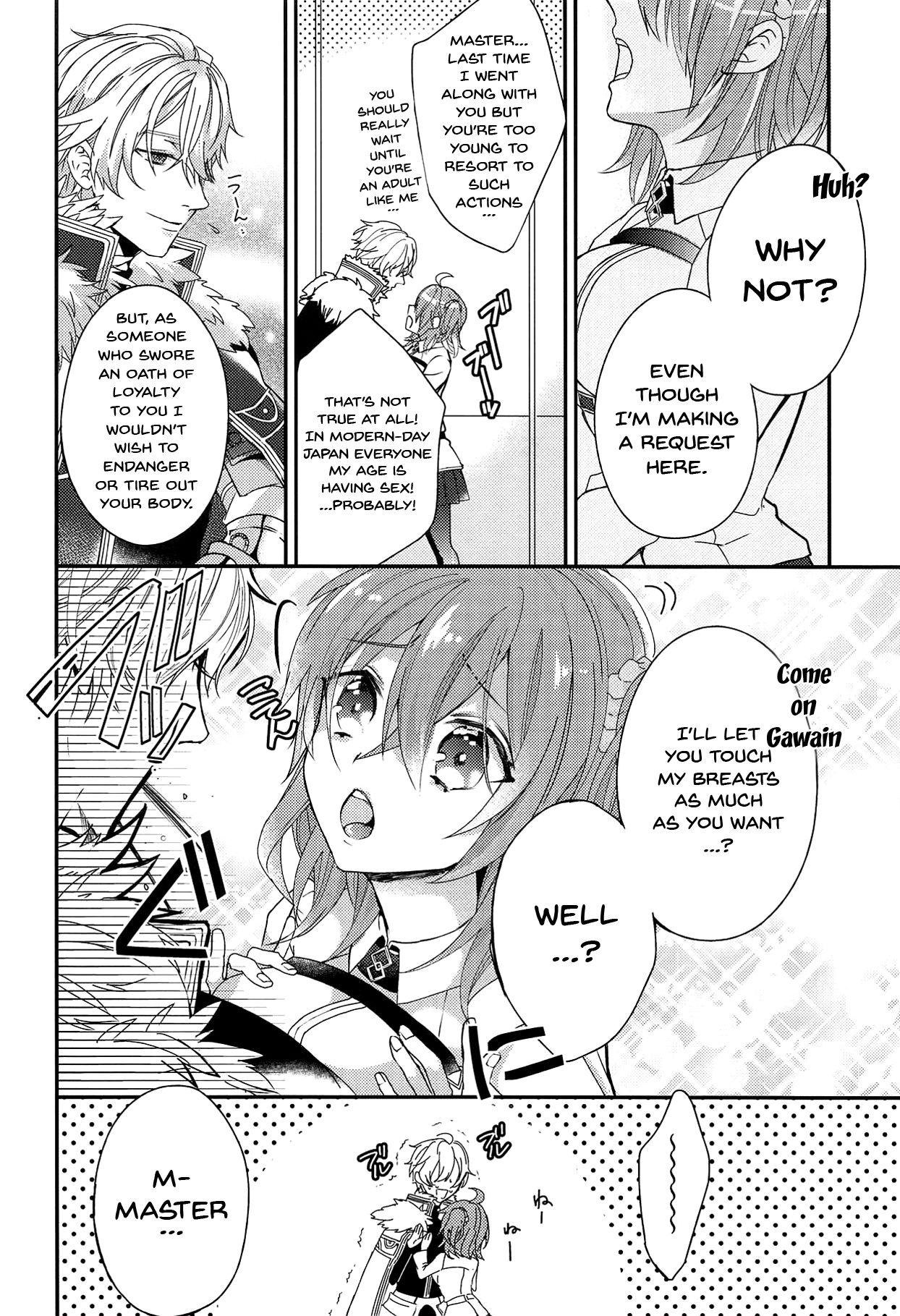 Gudako-chan no Excalibur | Gudako-chan's Excalibur page 7 full