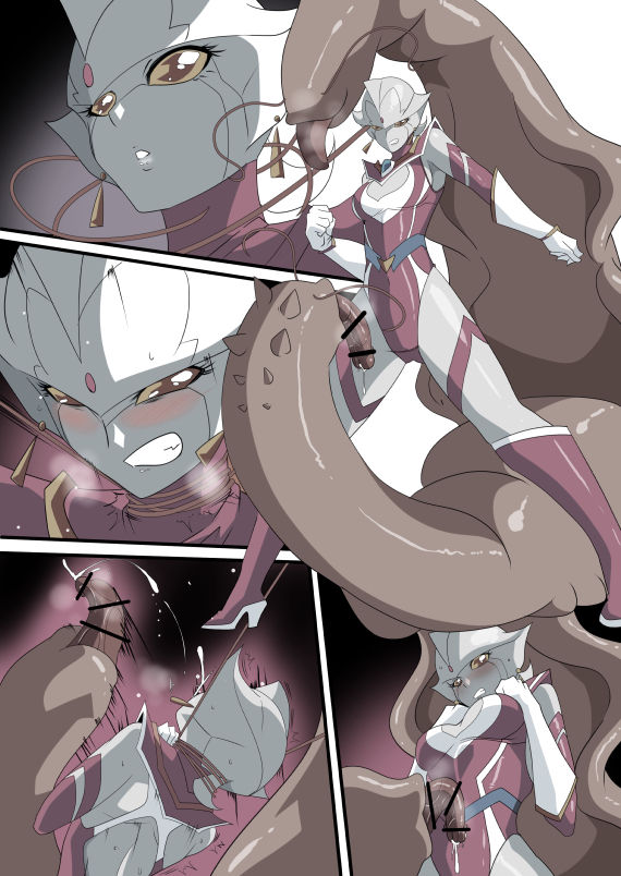 Uchuu Kaijuu "Bugler" page 1 full