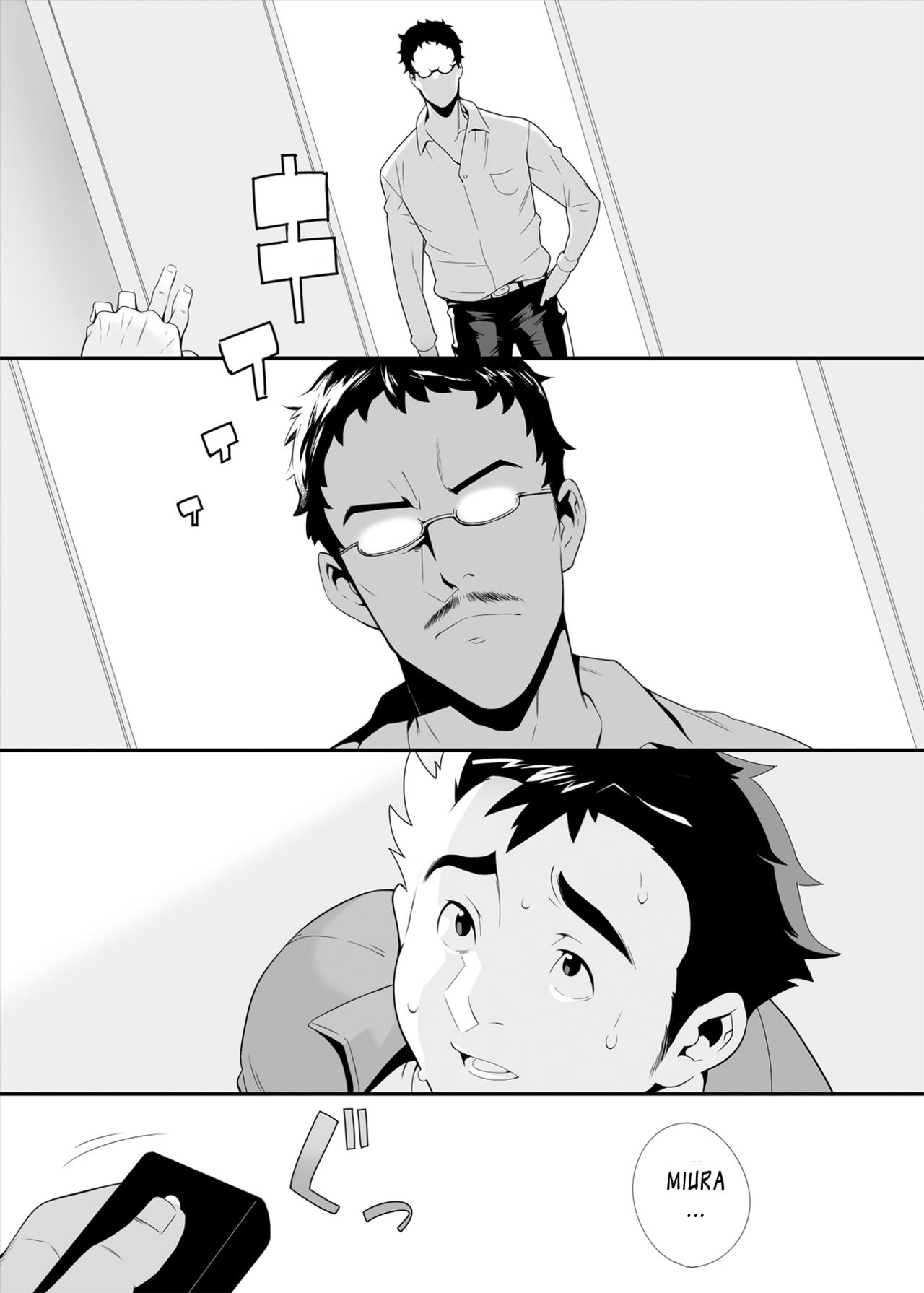 N.B.S.Remake page 5 full