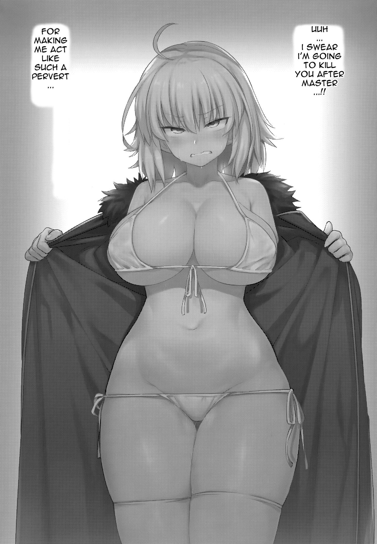 Seishori Servant IN My Room page 2 full