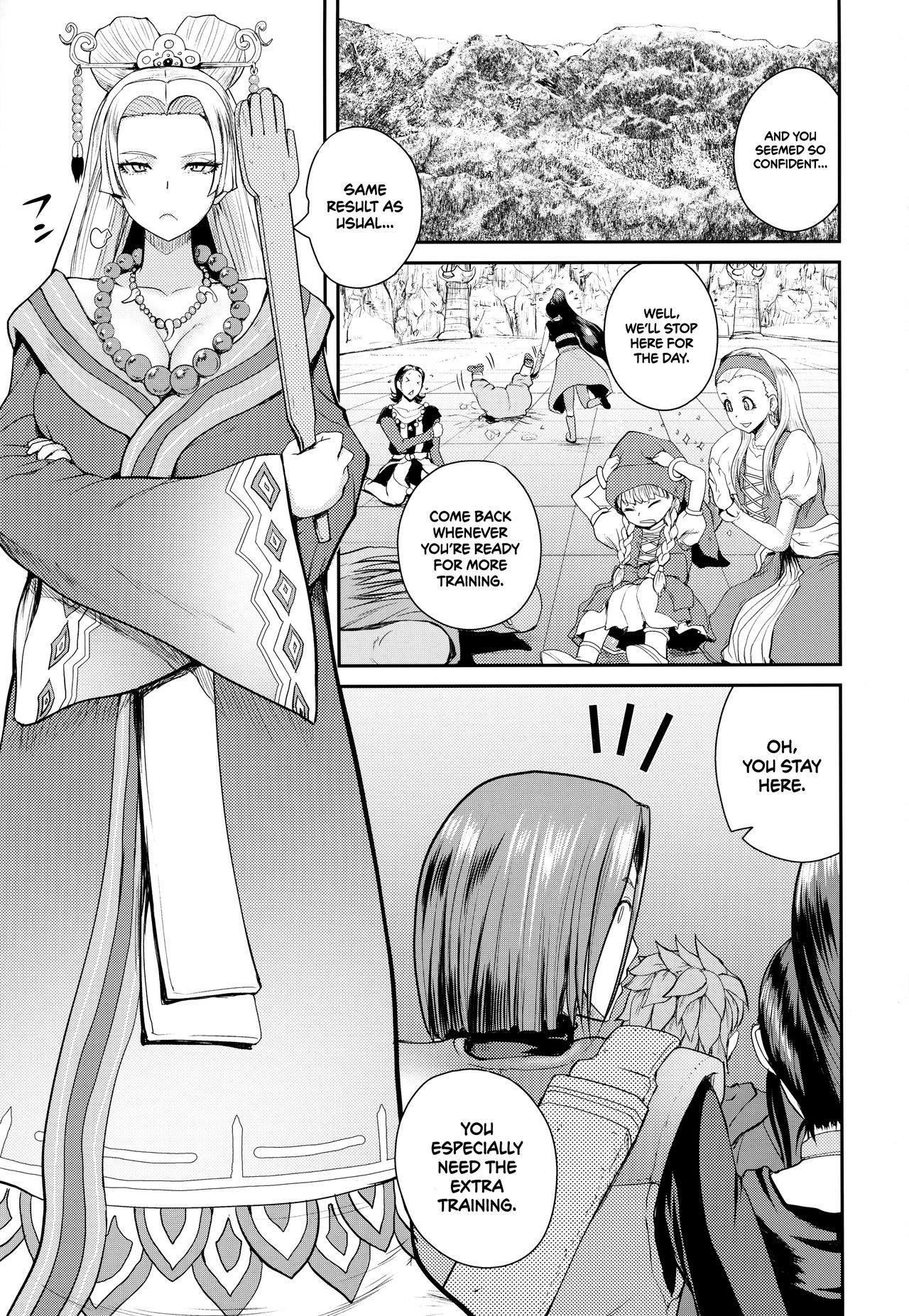 Ane-san Nyoubou | An Older Wife   =TLL + mrwayne= page 2 full