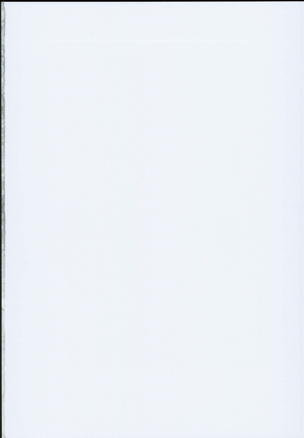 Majo Kyousei Chijo page 2 full