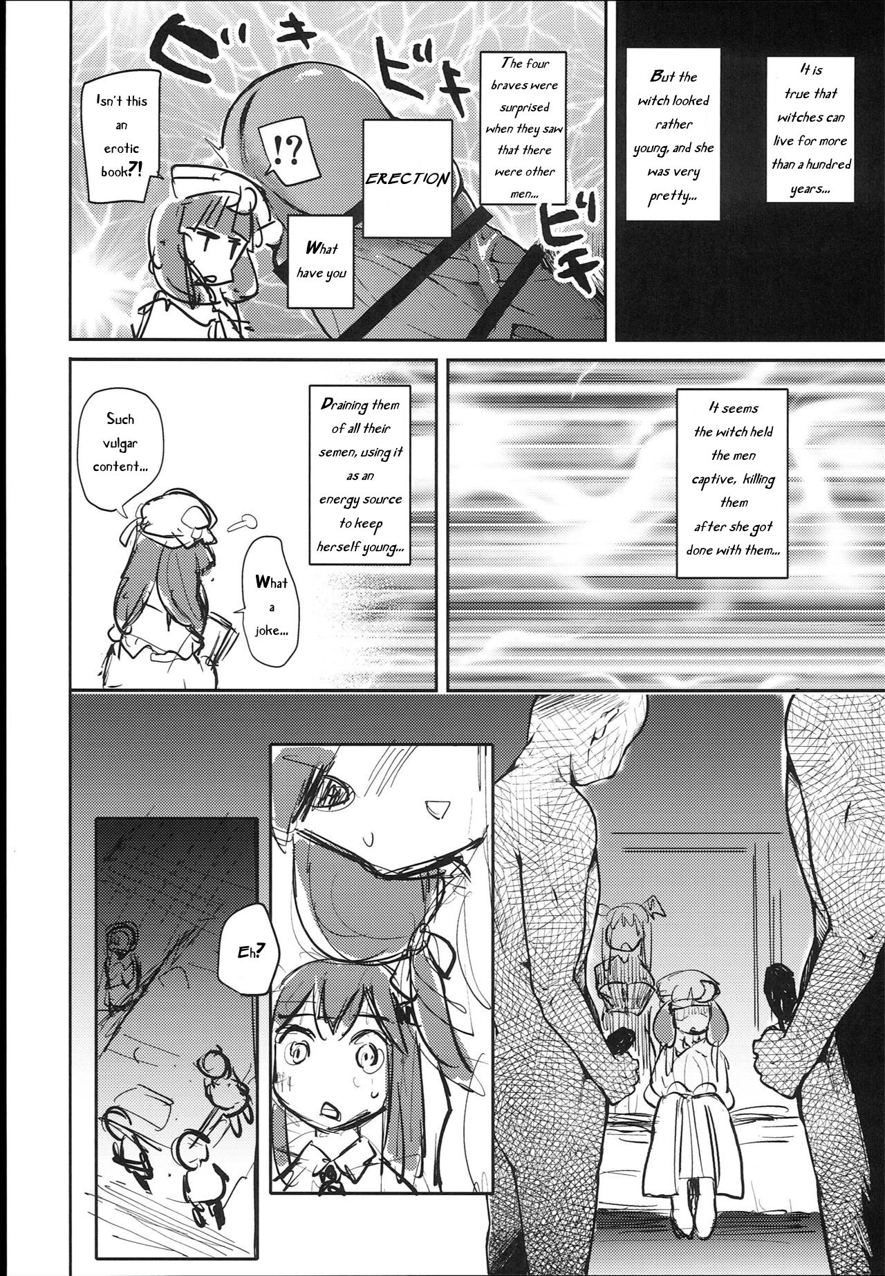 Majo Kyousei Chijo page 6 full
