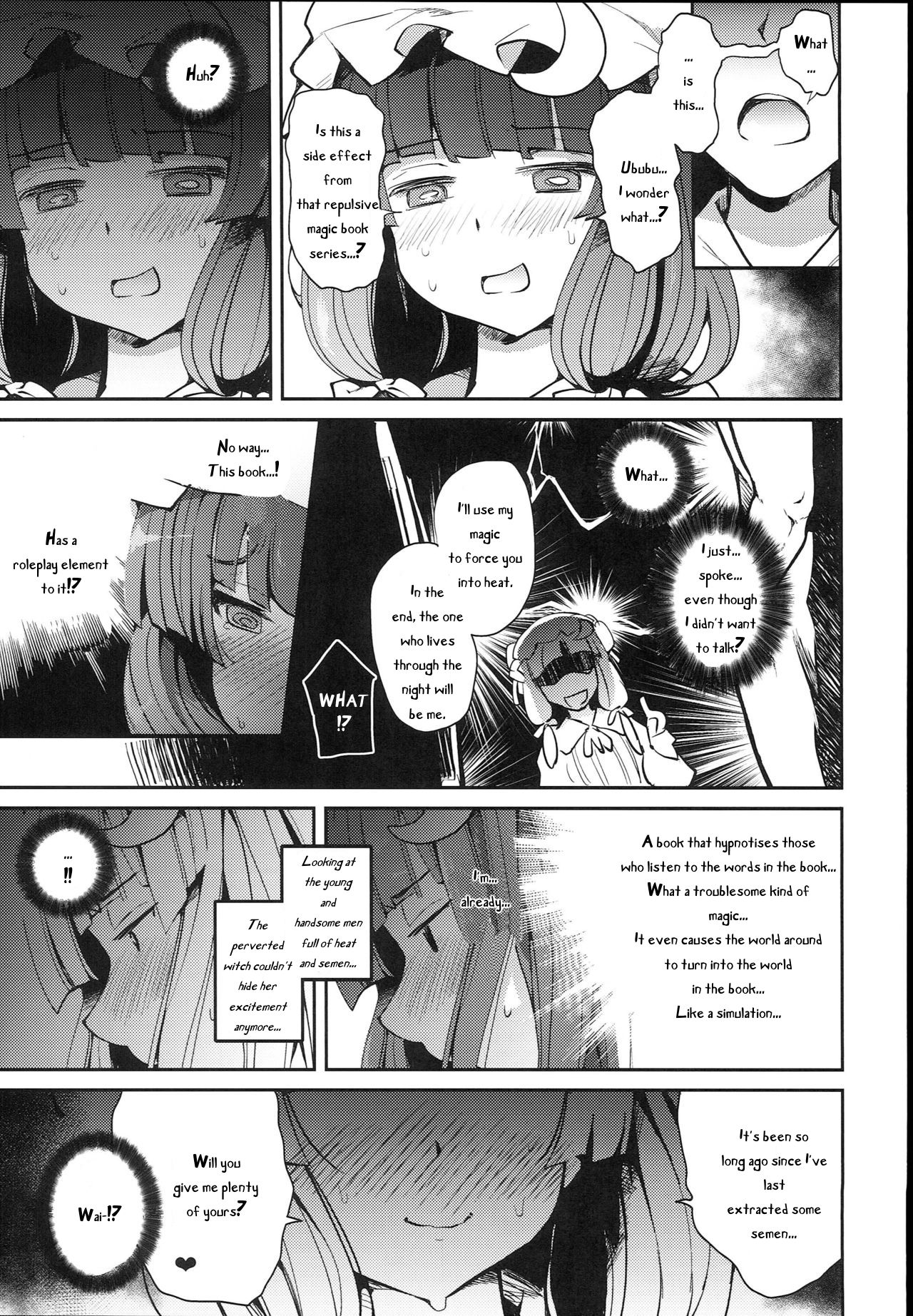 Majo Kyousei Chijo page 7 full