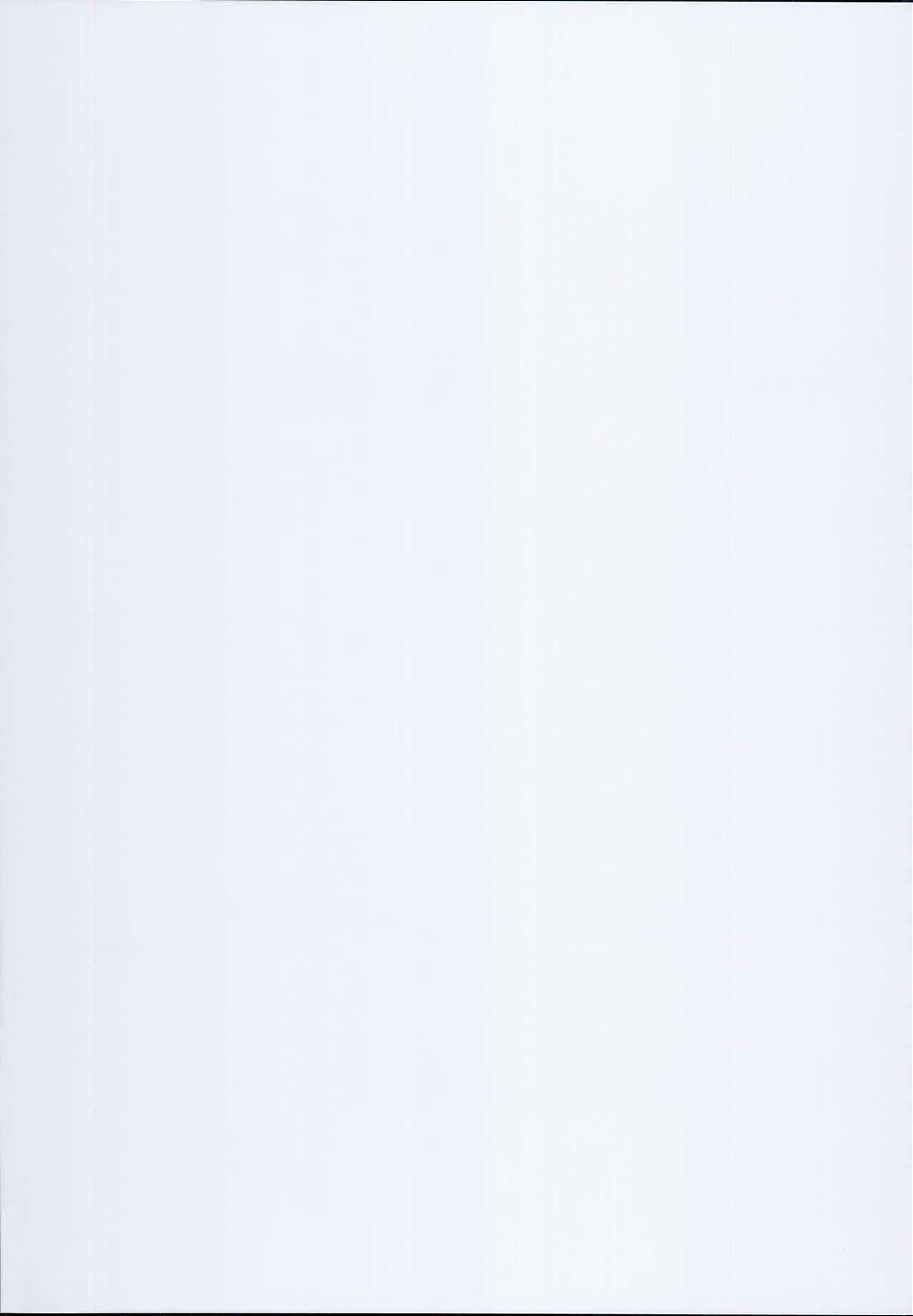 Ao Sakura page 2 full