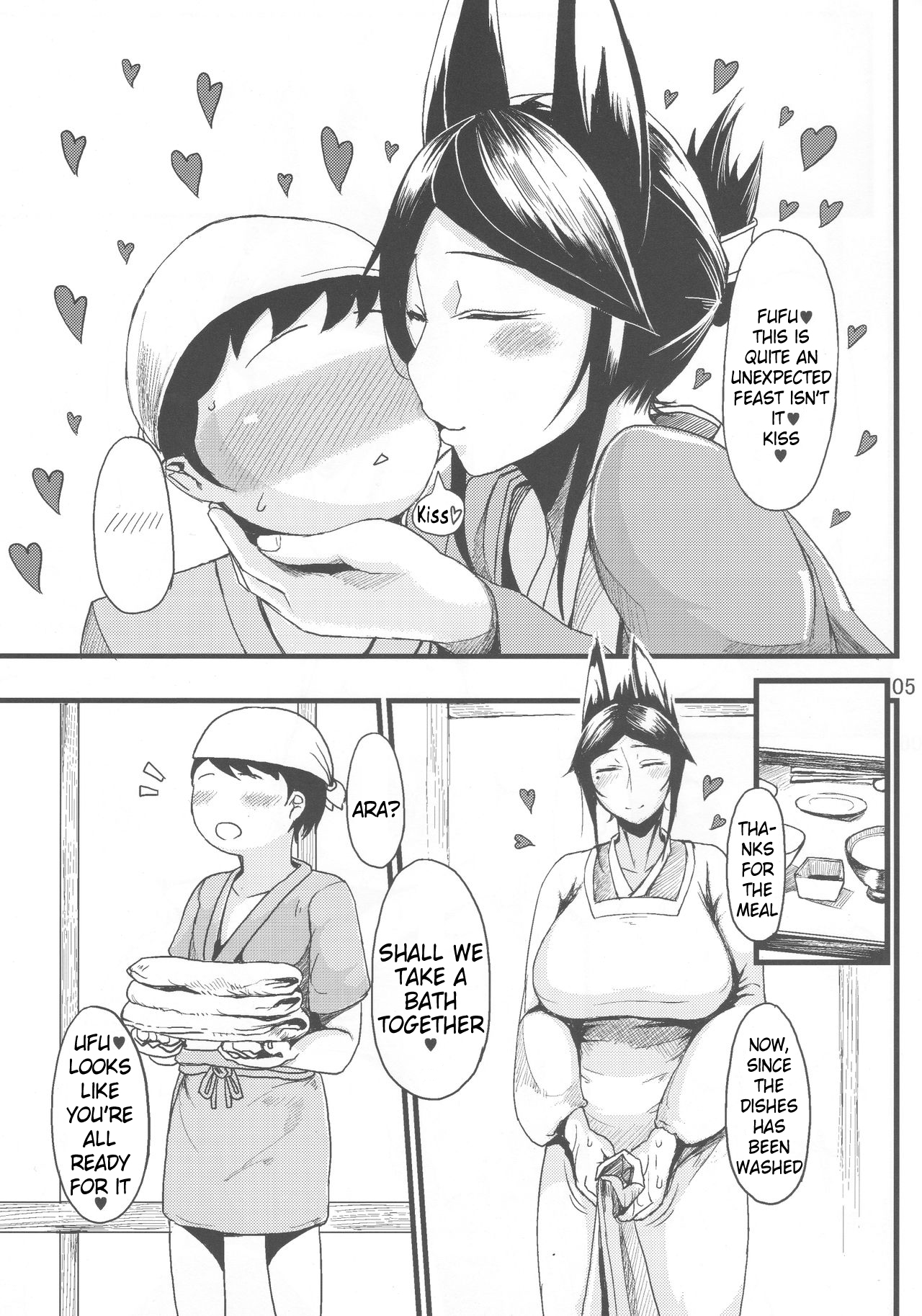 Lovely Storm page 4 full