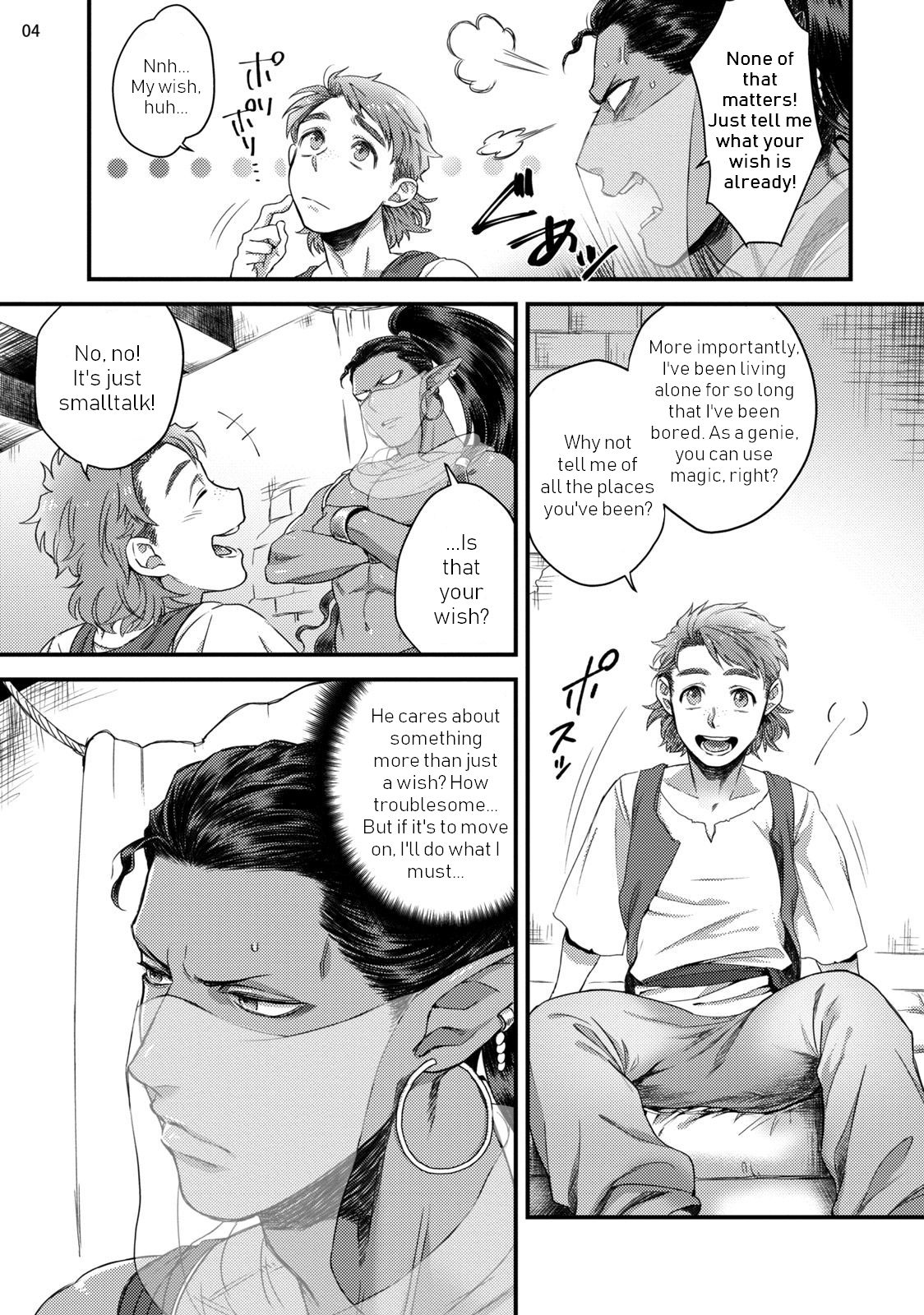 Senya Ichiya Happy Ever After | Arabian Nights Happy ever after page 7 full