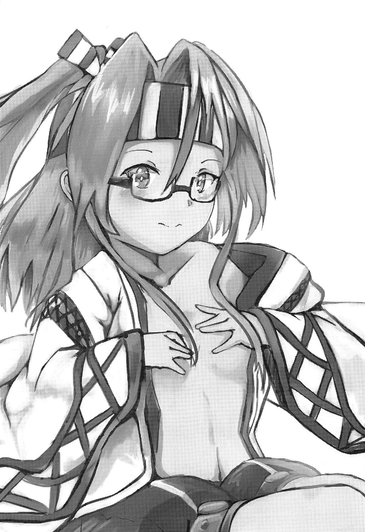 Zuihou no Kakushigoto page 2 full