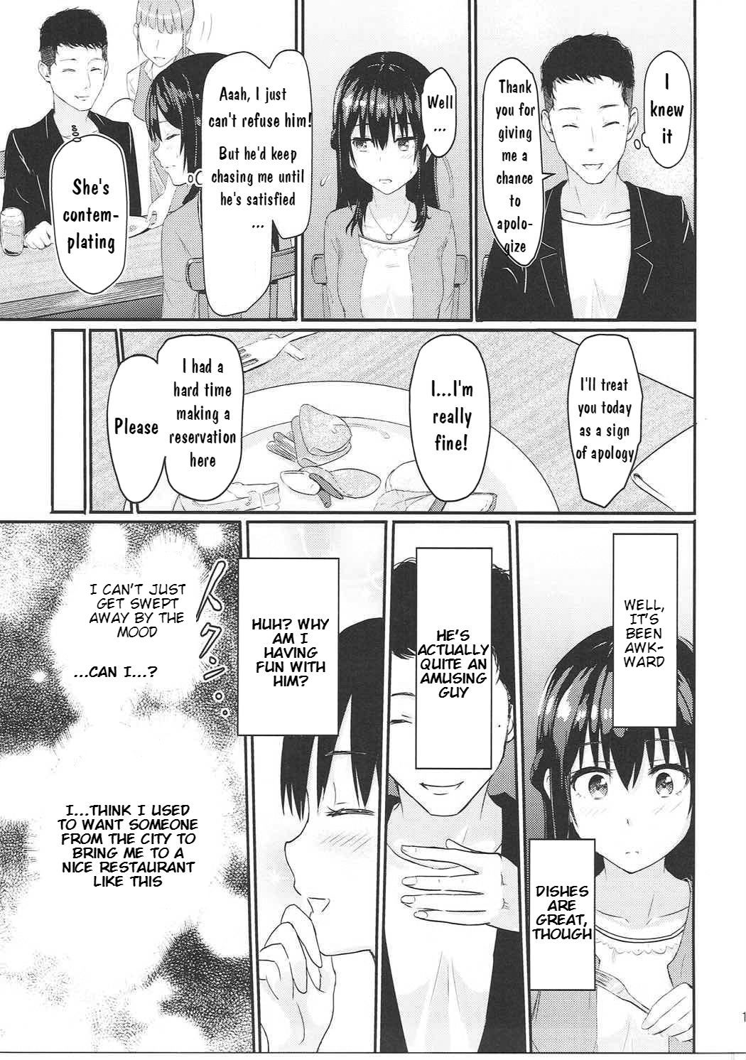 Mitsuha ~Netorare~ page 10 full