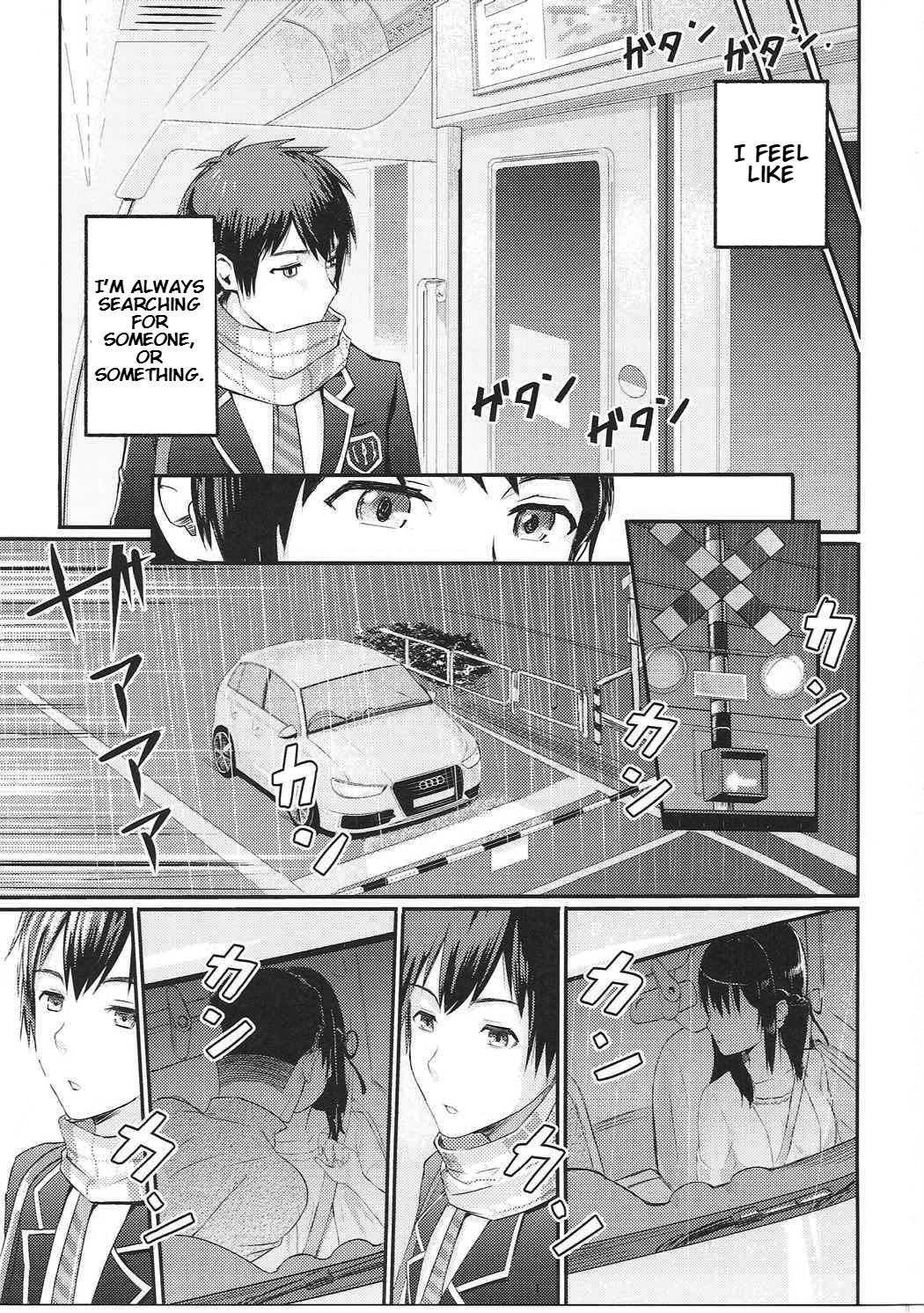 Mitsuha ~Netorare~ page 2 full