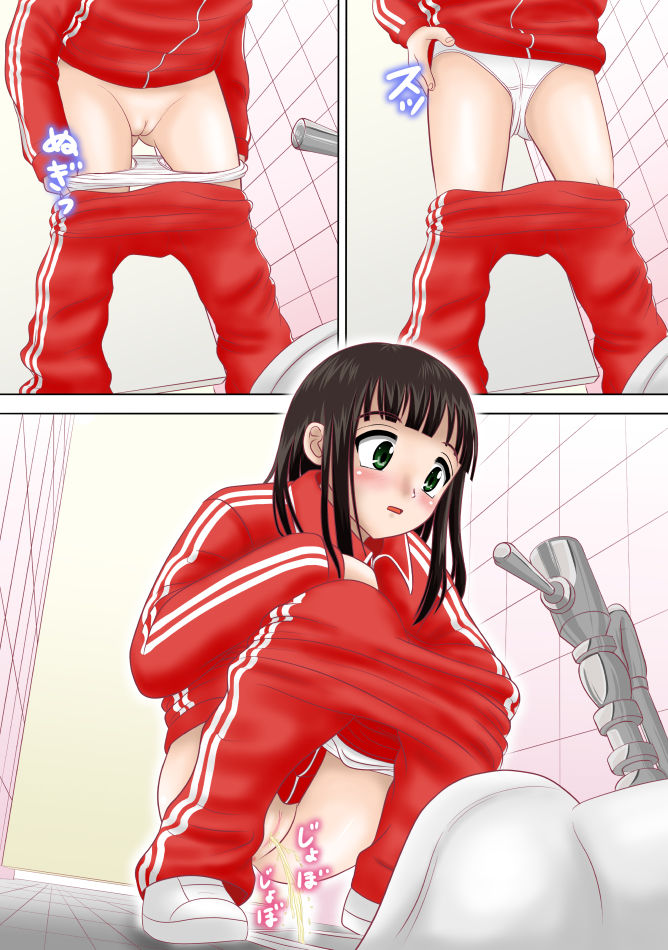 Shinnyuu Buin wa Zenra de Jikoshoukai Suru Kimari desu page 4 full