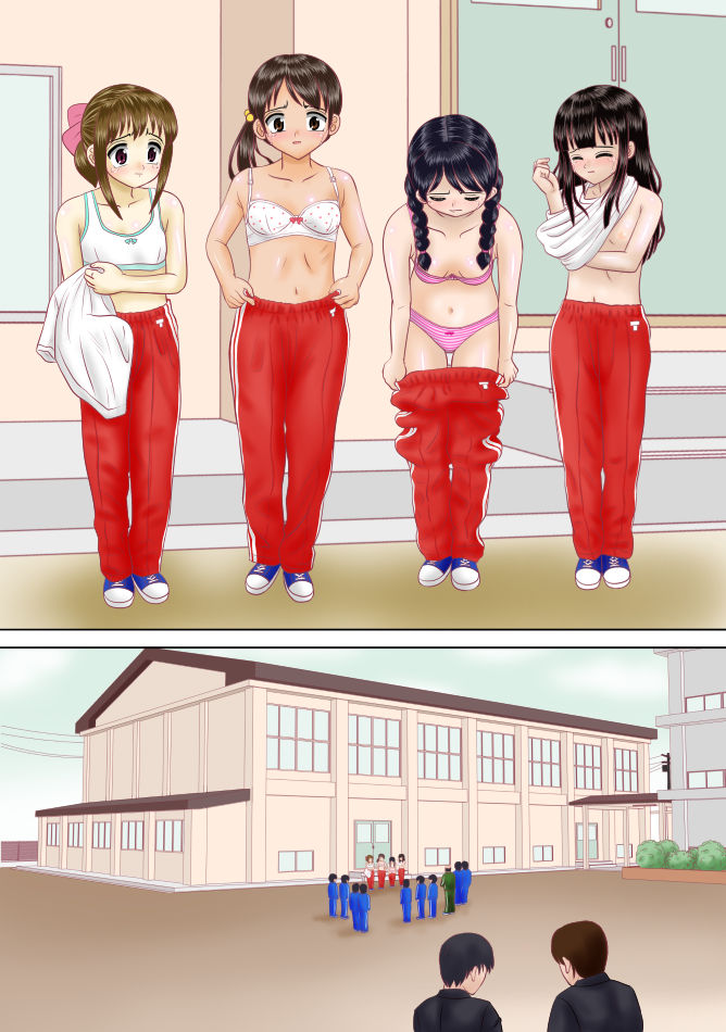 Shinnyuu Buin wa Zenra de Jikoshoukai Suru Kimari desu page 9 full