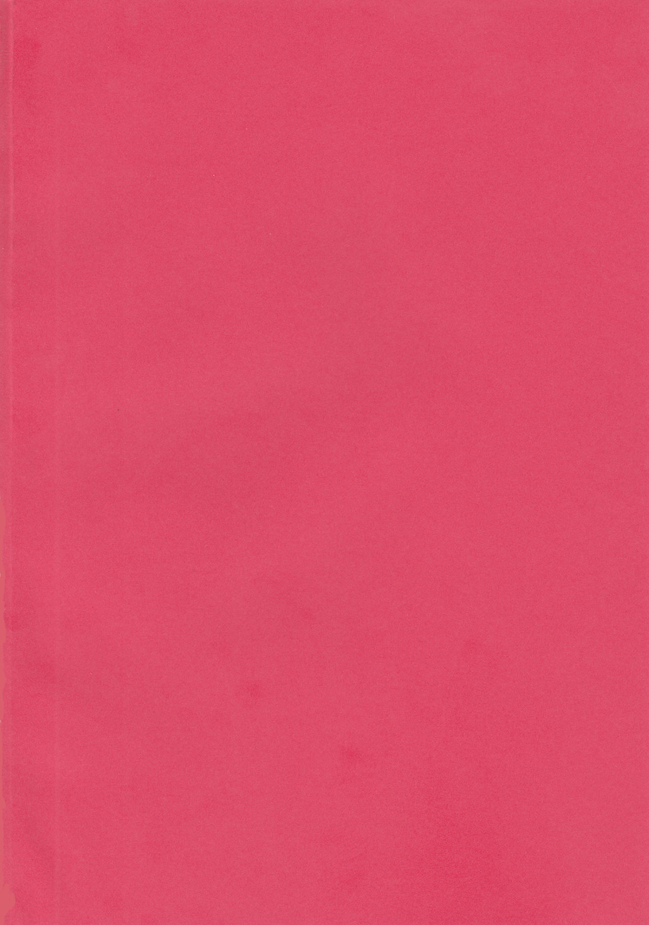 Otakusa no Yoru | Hydrangea Night page 2 full