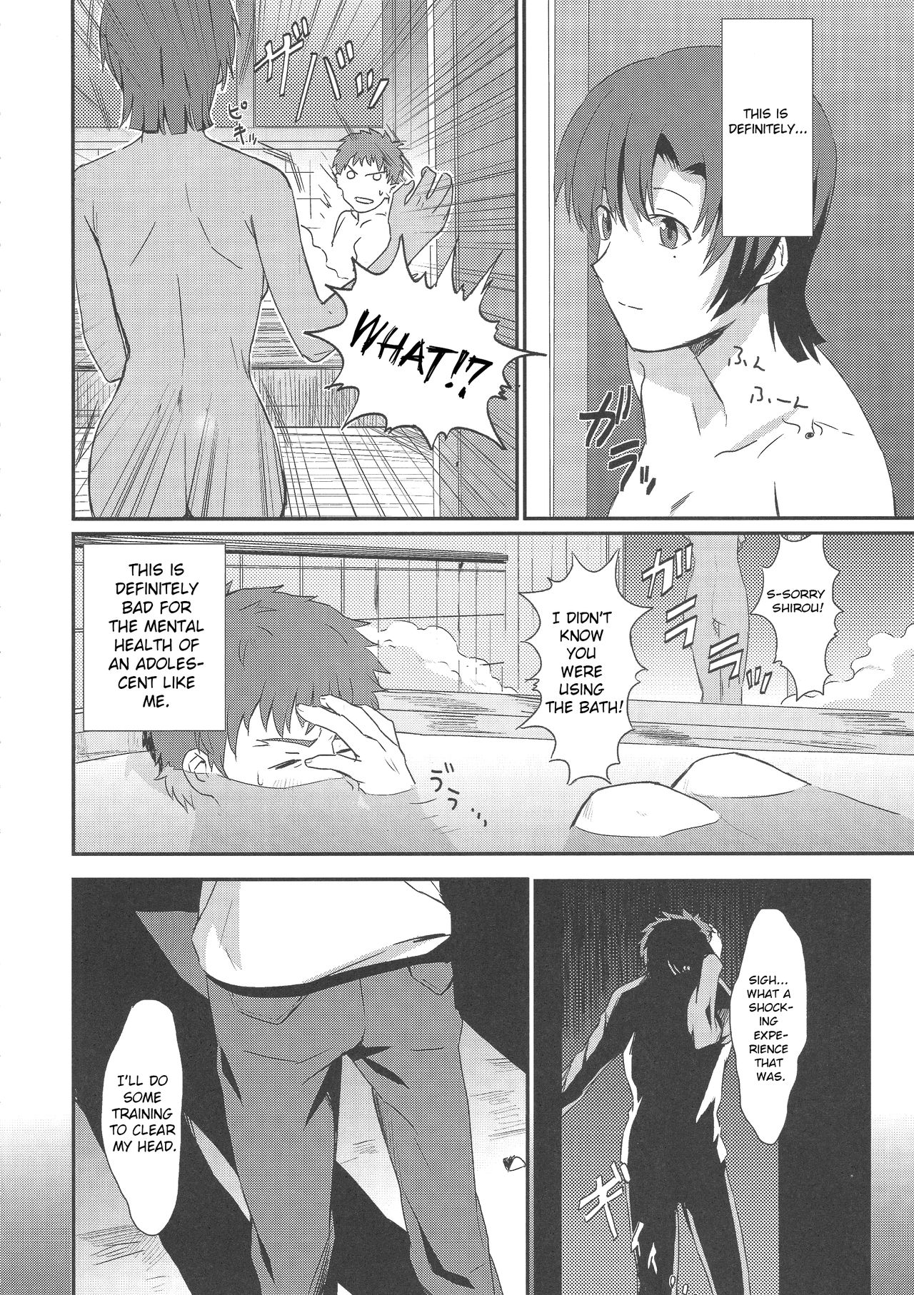 Otakusa no Yoru | Hydrangea Night page 6 full
