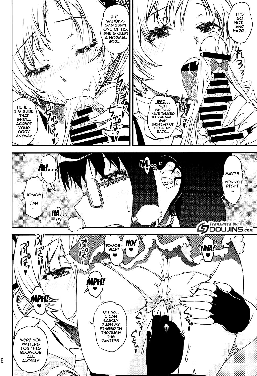 Dashite Iinoyo | It's Okay To Let It Out page 4 full