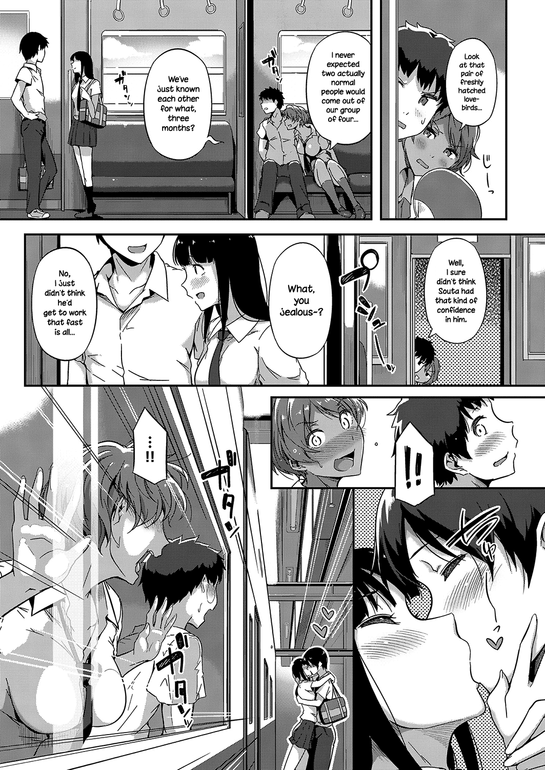 Tobikome! Seishun | Dive In! Youth page 3 full