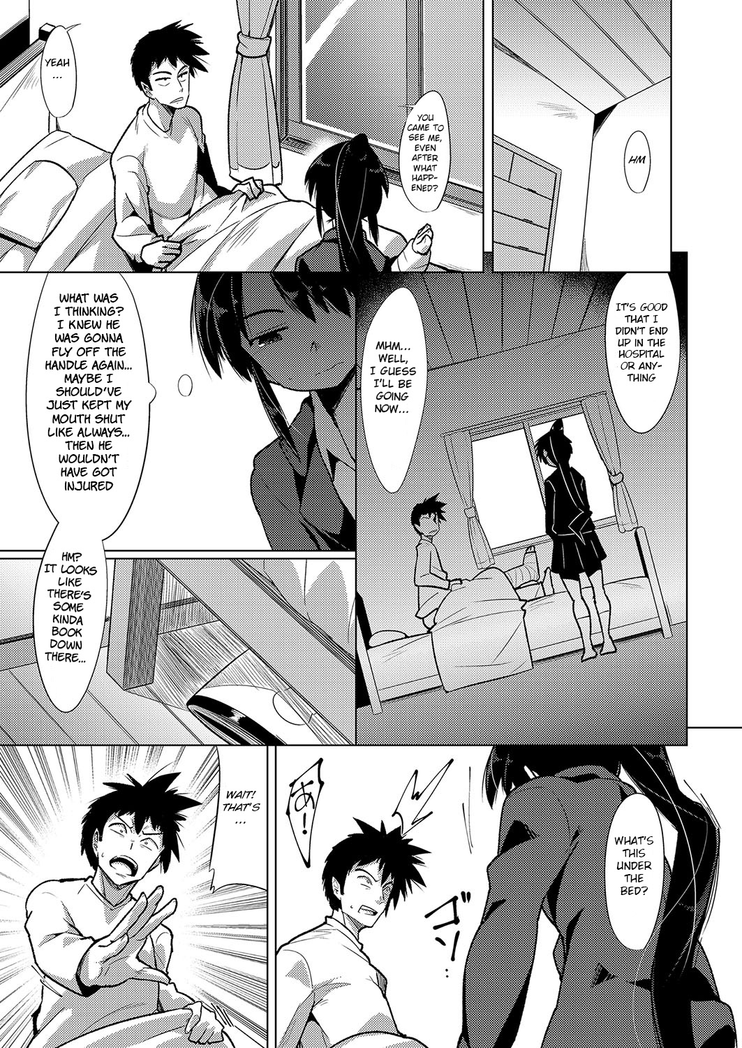 Kyousei Kango page 3 full