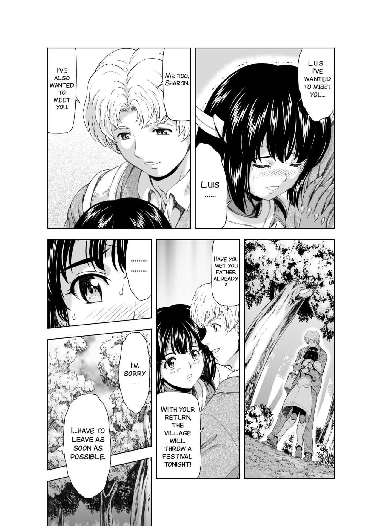 Reties no Michibiki Vol. 3 page 5 full