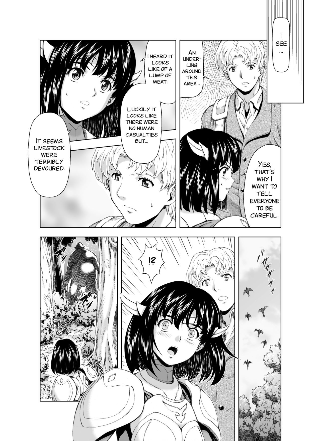 Reties no Michibiki Vol. 3 page 6 full