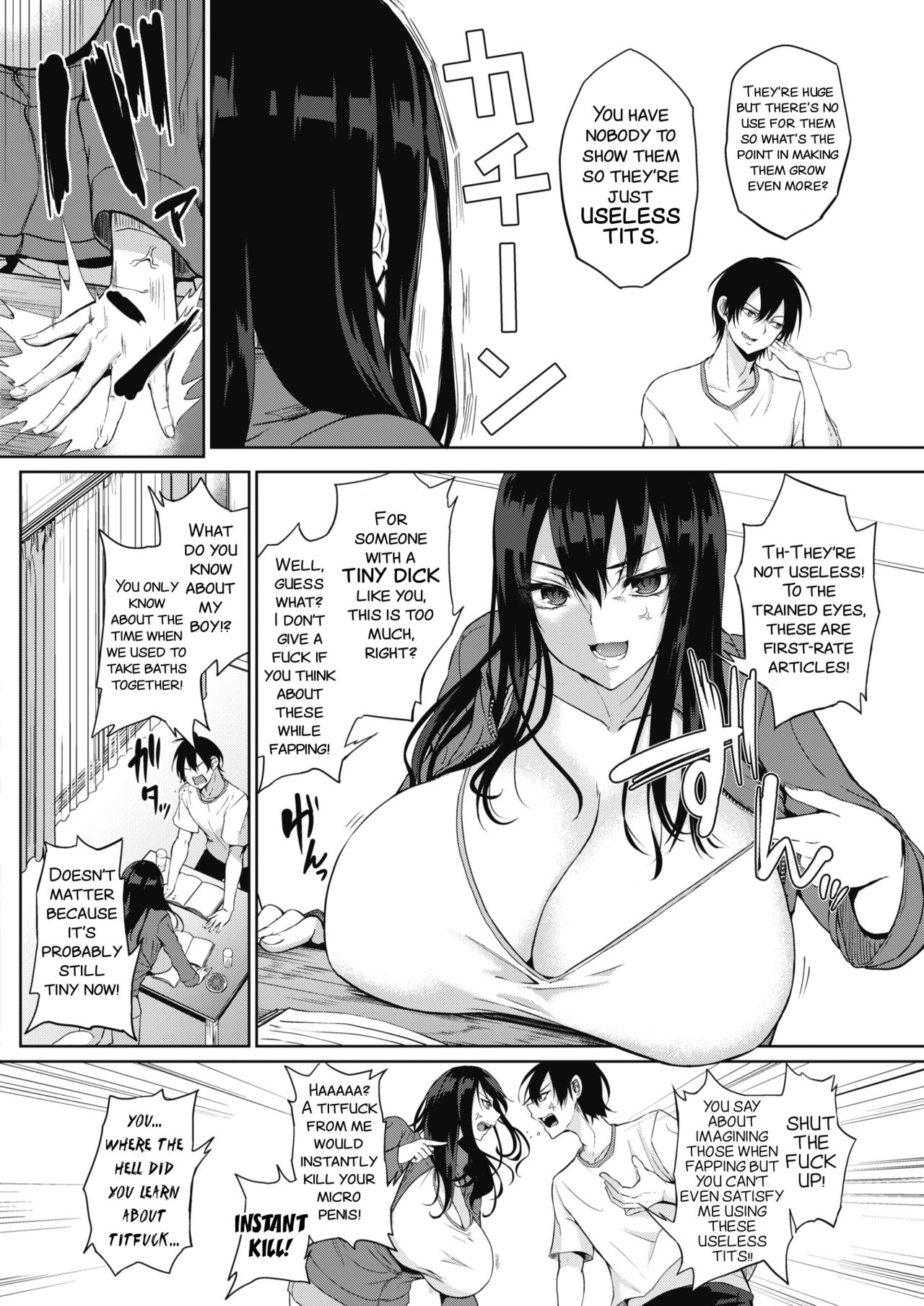 Hyaku Kazoe Owaru Made page 4 full