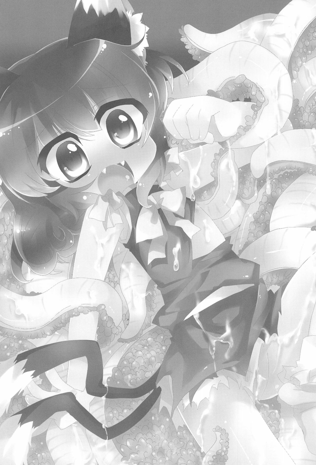 NYAS! ATTRACTION page 3 full