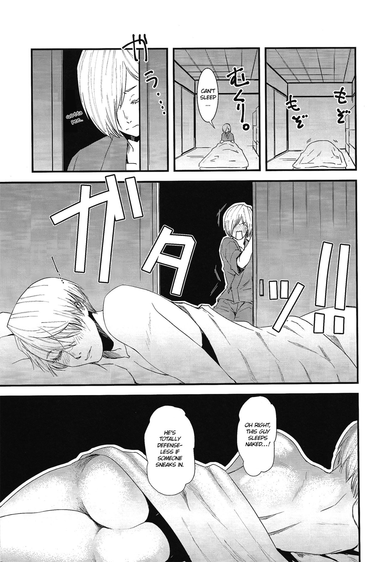 Onemuri Victor Sensei | Sleeping Viktor-sensei page 4 full