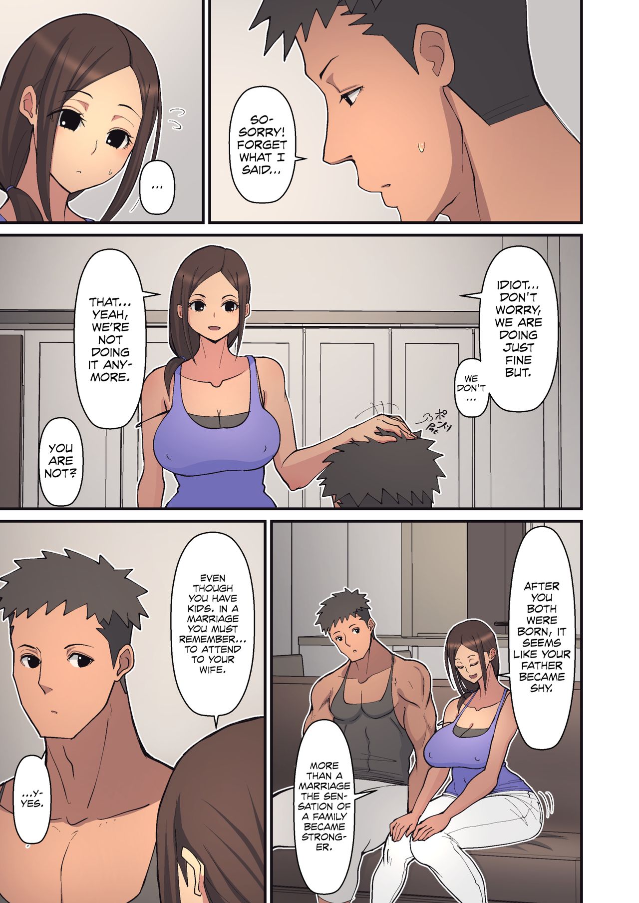 Haha kara Inbo ni Natta Wake | The Reason She Turned From a Mother to a Perverted Mother page 9 full
