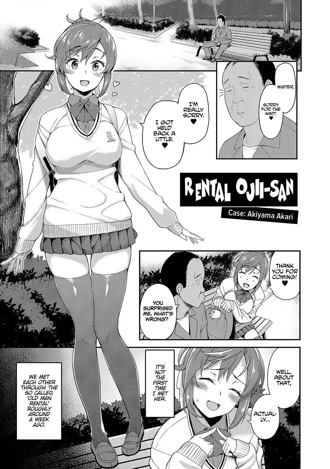 Rental Ojisan Case: Akiyama Akari page 1 full